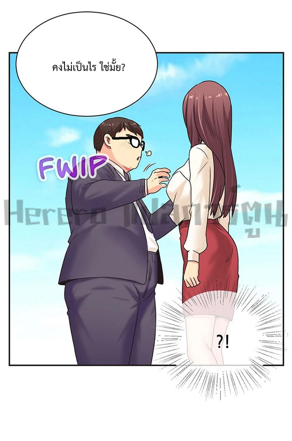 Doujin-Lc- อ่าน โดจิน มังฮวา เกาหลี ญี่ปุ่น จีน แปลไทย The Yes Girl ตอนที่ 1 2 3 4 5 6 7 8 9 10 11 12 13 14 ฟรี ไม่มีโฆษณา อ่าน โดจิน Manhwa เกาหลี ญี่ปุ่น จีน เรามีครบ คัดมาให้เน้นๆ โดจิน 18+ รับประกันความฟินโดย  Doujin Lc