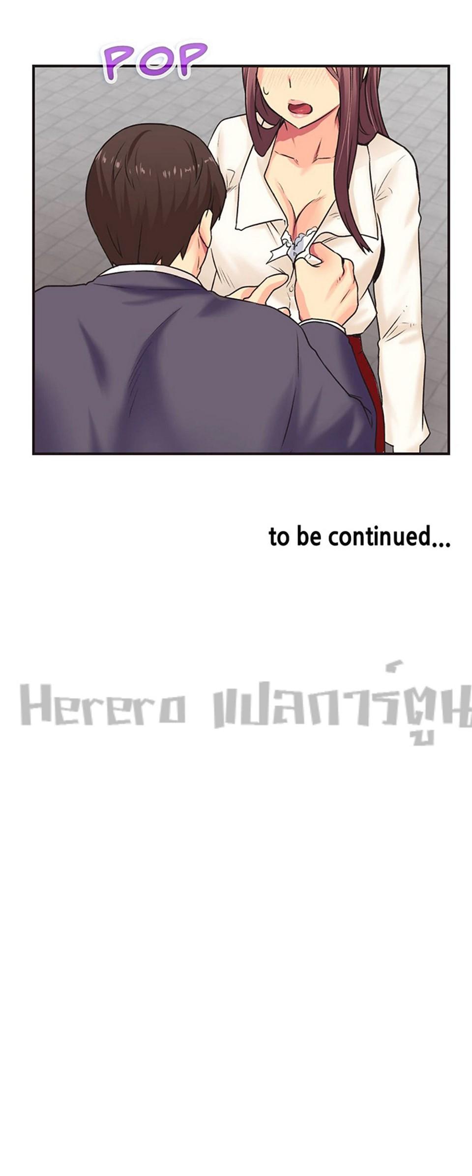 Doujin-Lc- อ่าน โดจิน มังฮวา เกาหลี ญี่ปุ่น จีน แปลไทย The Yes Girl ตอนที่ 1 2 3 4 5 6 7 8 9 10 11 12 13 14 ฟรี ไม่มีโฆษณา อ่าน โดจิน Manhwa เกาหลี ญี่ปุ่น จีน เรามีครบ คัดมาให้เน้นๆ โดจิน 18+ รับประกันความฟินโดย  Doujin Lc