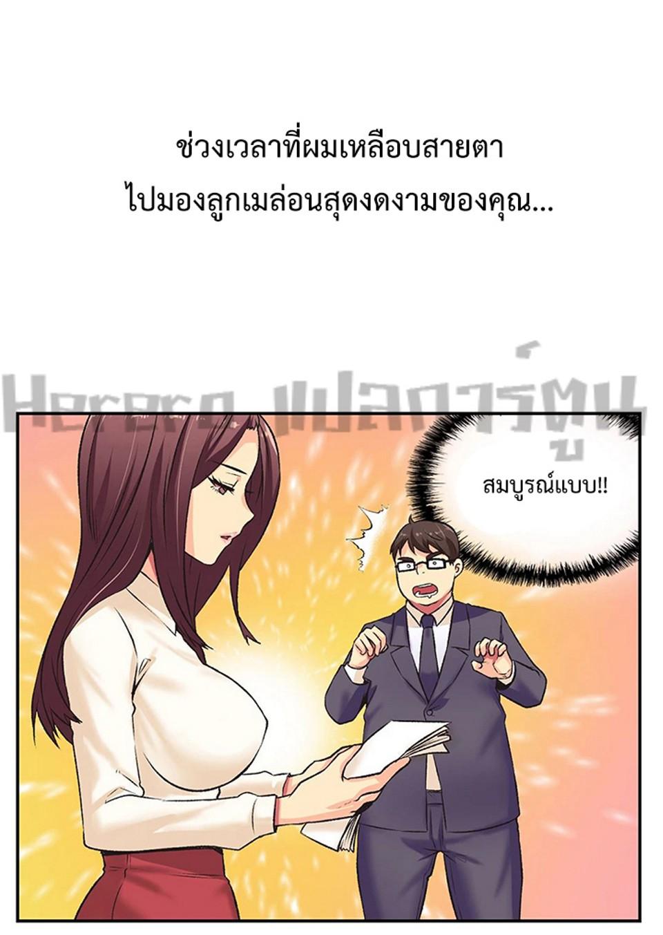 Doujin-Lc- อ่าน โดจิน มังฮวา เกาหลี ญี่ปุ่น จีน แปลไทย The Yes Girl ตอนที่ 1 2 3 4 5 6 7 8 9 10 11 12 13 14 ฟรี ไม่มีโฆษณา อ่าน โดจิน Manhwa เกาหลี ญี่ปุ่น จีน เรามีครบ คัดมาให้เน้นๆ โดจิน 18+ รับประกันความฟินโดย  Doujin Lc