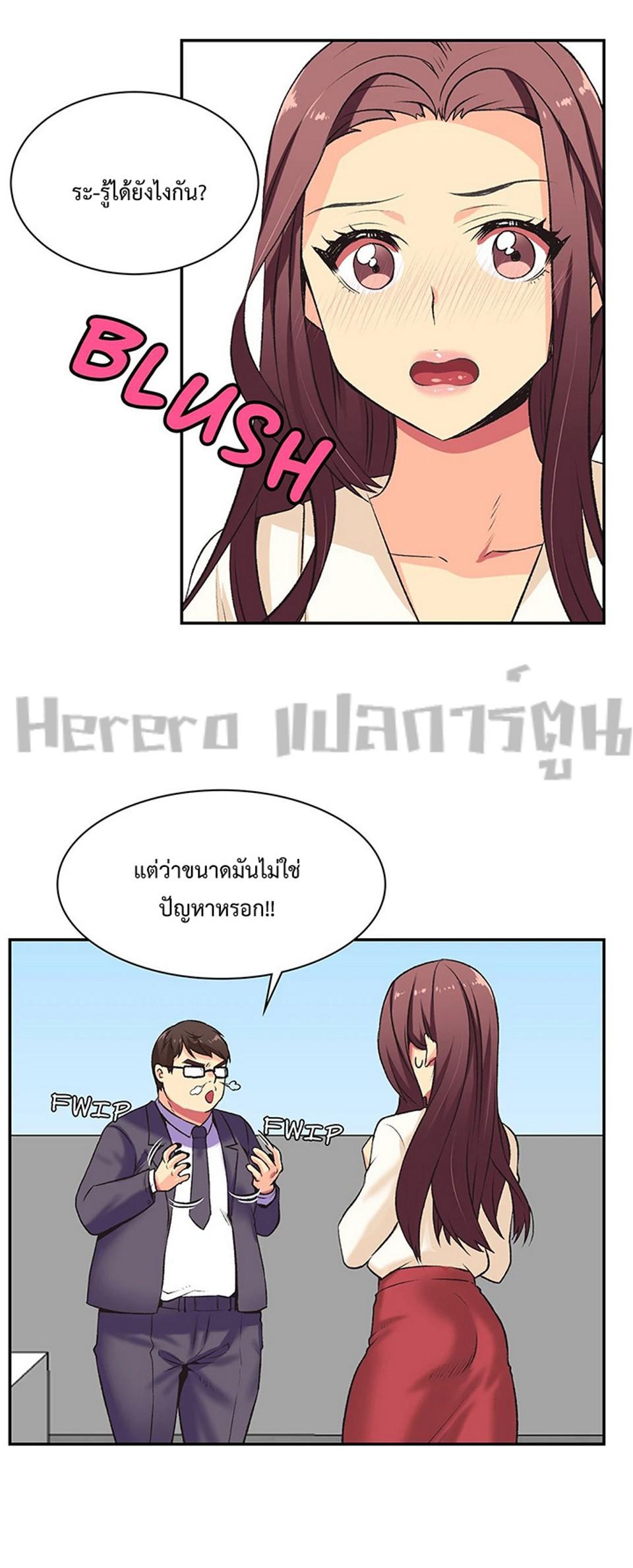 Doujin-Lc- อ่าน โดจิน มังฮวา เกาหลี ญี่ปุ่น จีน แปลไทย The Yes Girl ตอนที่ 1 2 3 4 5 6 7 8 9 10 11 12 13 14 ฟรี ไม่มีโฆษณา อ่าน โดจิน Manhwa เกาหลี ญี่ปุ่น จีน เรามีครบ คัดมาให้เน้นๆ โดจิน 18+ รับประกันความฟินโดย  Doujin Lc