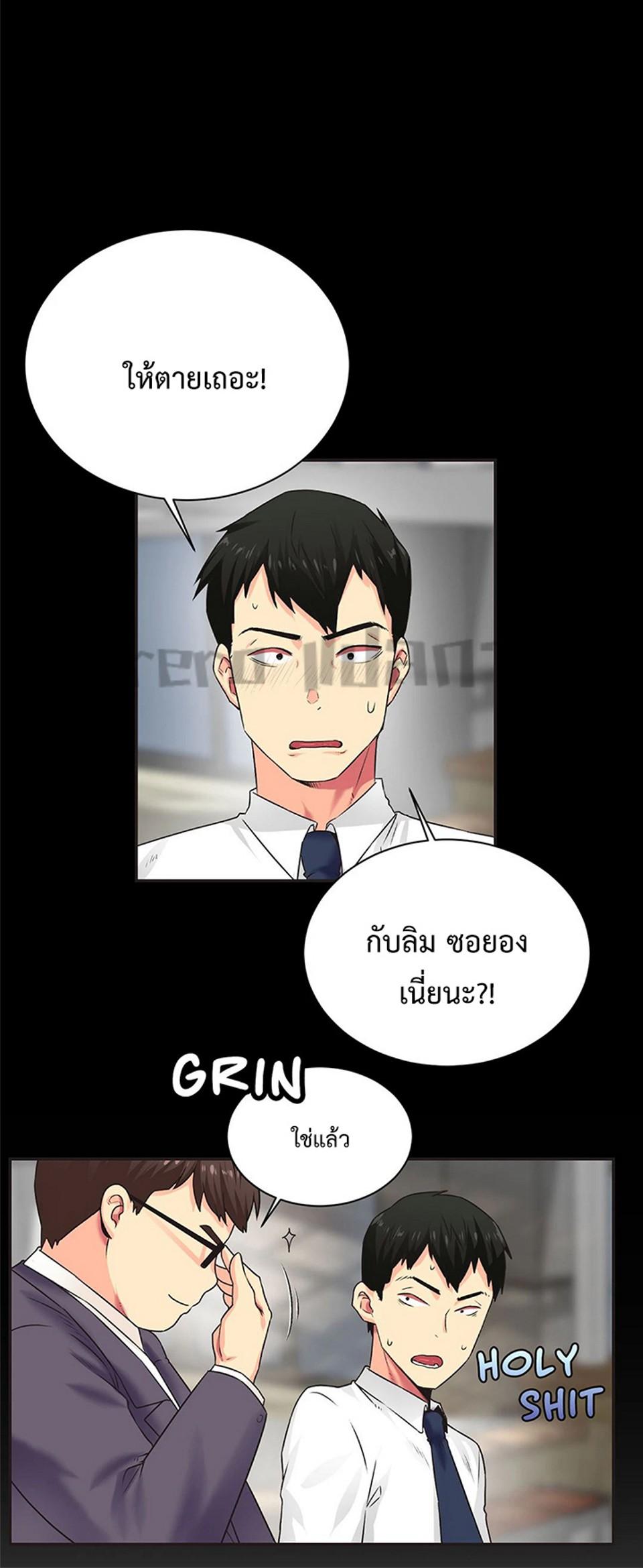 Doujin-Lc- อ่าน โดจิน มังฮวา เกาหลี ญี่ปุ่น จีน แปลไทย The Yes Girl ตอนที่ 1 2 3 4 5 6 7 8 9 10 11 12 13 14 ฟรี ไม่มีโฆษณา อ่าน โดจิน Manhwa เกาหลี ญี่ปุ่น จีน เรามีครบ คัดมาให้เน้นๆ โดจิน 18+ รับประกันความฟินโดย  Doujin Lc