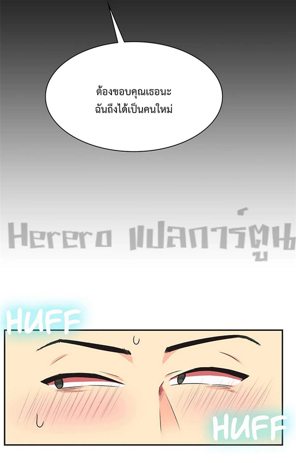 Doujin-Lc- อ่าน โดจิน มังฮวา เกาหลี ญี่ปุ่น จีน แปลไทย The Yes Girl ตอนที่ 1 2 3 4 5 6 7 8 9 10 11 12 13 14 ฟรี ไม่มีโฆษณา อ่าน โดจิน Manhwa เกาหลี ญี่ปุ่น จีน เรามีครบ คัดมาให้เน้นๆ โดจิน 18+ รับประกันความฟินโดย  Doujin Lc