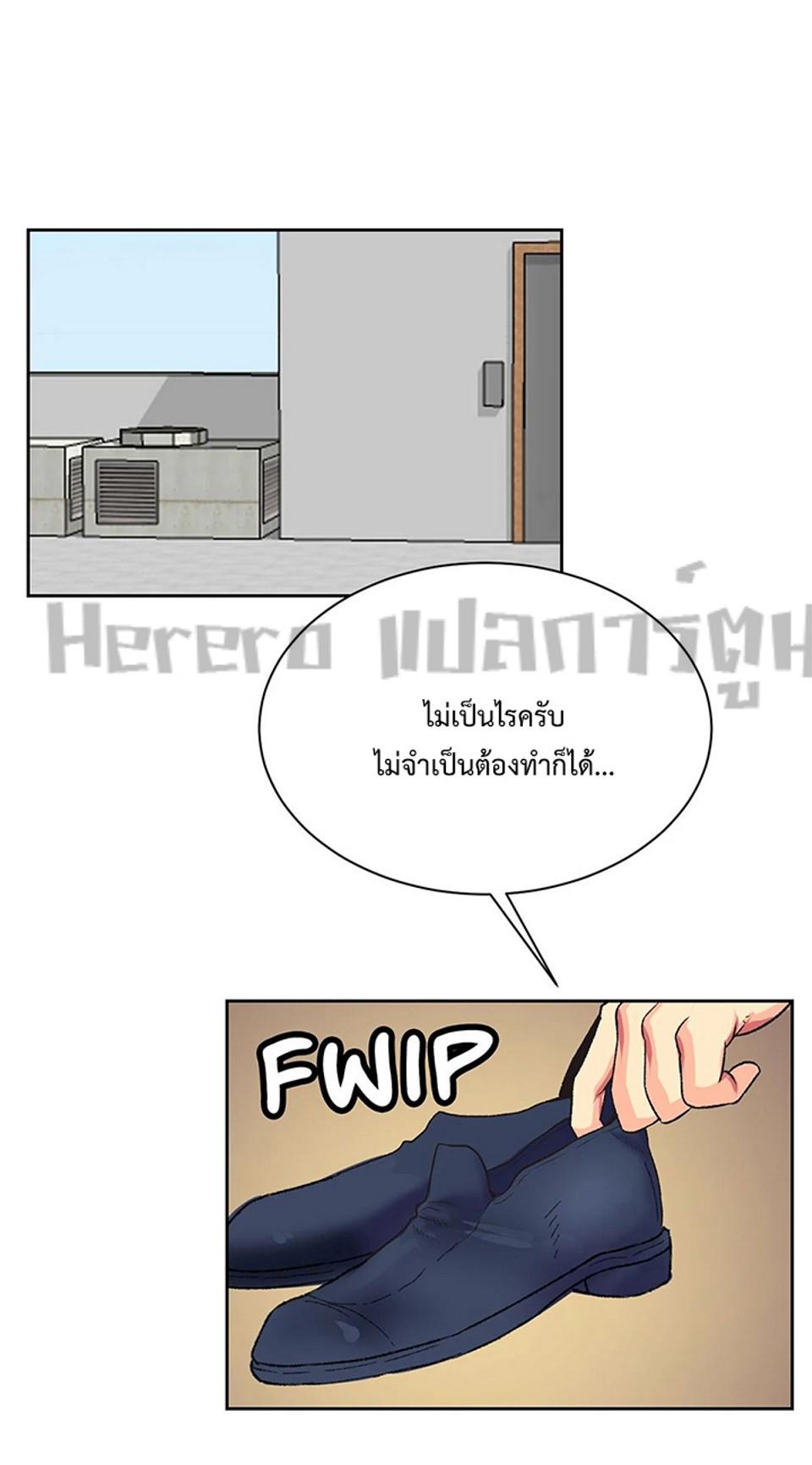 Doujin-Lc- อ่าน โดจิน มังฮวา เกาหลี ญี่ปุ่น จีน แปลไทย The Yes Girl ตอนที่ 1 2 3 4 5 6 7 8 9 10 11 12 13 14 ฟรี ไม่มีโฆษณา อ่าน โดจิน Manhwa เกาหลี ญี่ปุ่น จีน เรามีครบ คัดมาให้เน้นๆ โดจิน 18+ รับประกันความฟินโดย  Doujin Lc