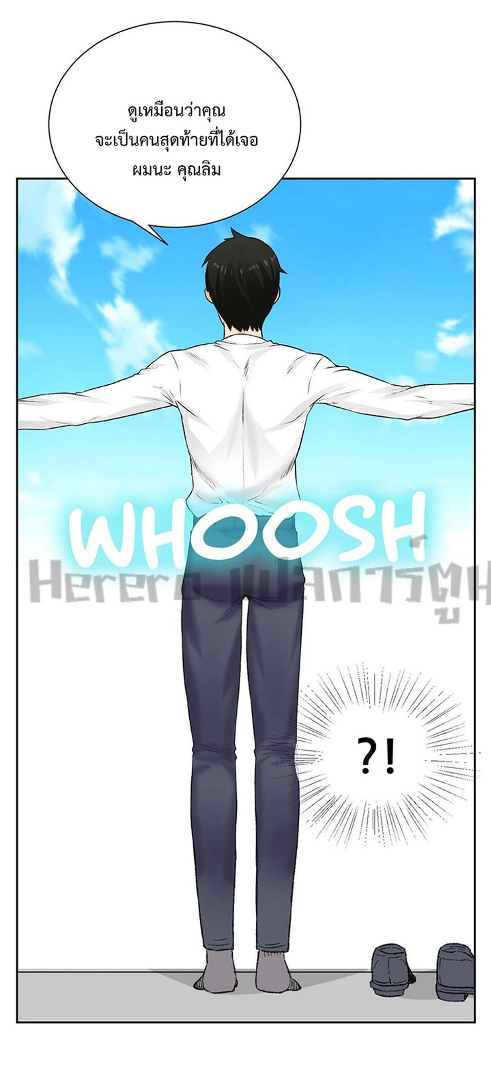 Doujin-Lc- อ่าน โดจิน มังฮวา เกาหลี ญี่ปุ่น จีน แปลไทย The Yes Girl ตอนที่ 1 2 3 4 5 6 7 8 9 10 11 12 13 14 ฟรี ไม่มีโฆษณา อ่าน โดจิน Manhwa เกาหลี ญี่ปุ่น จีน เรามีครบ คัดมาให้เน้นๆ โดจิน 18+ รับประกันความฟินโดย  Doujin Lc