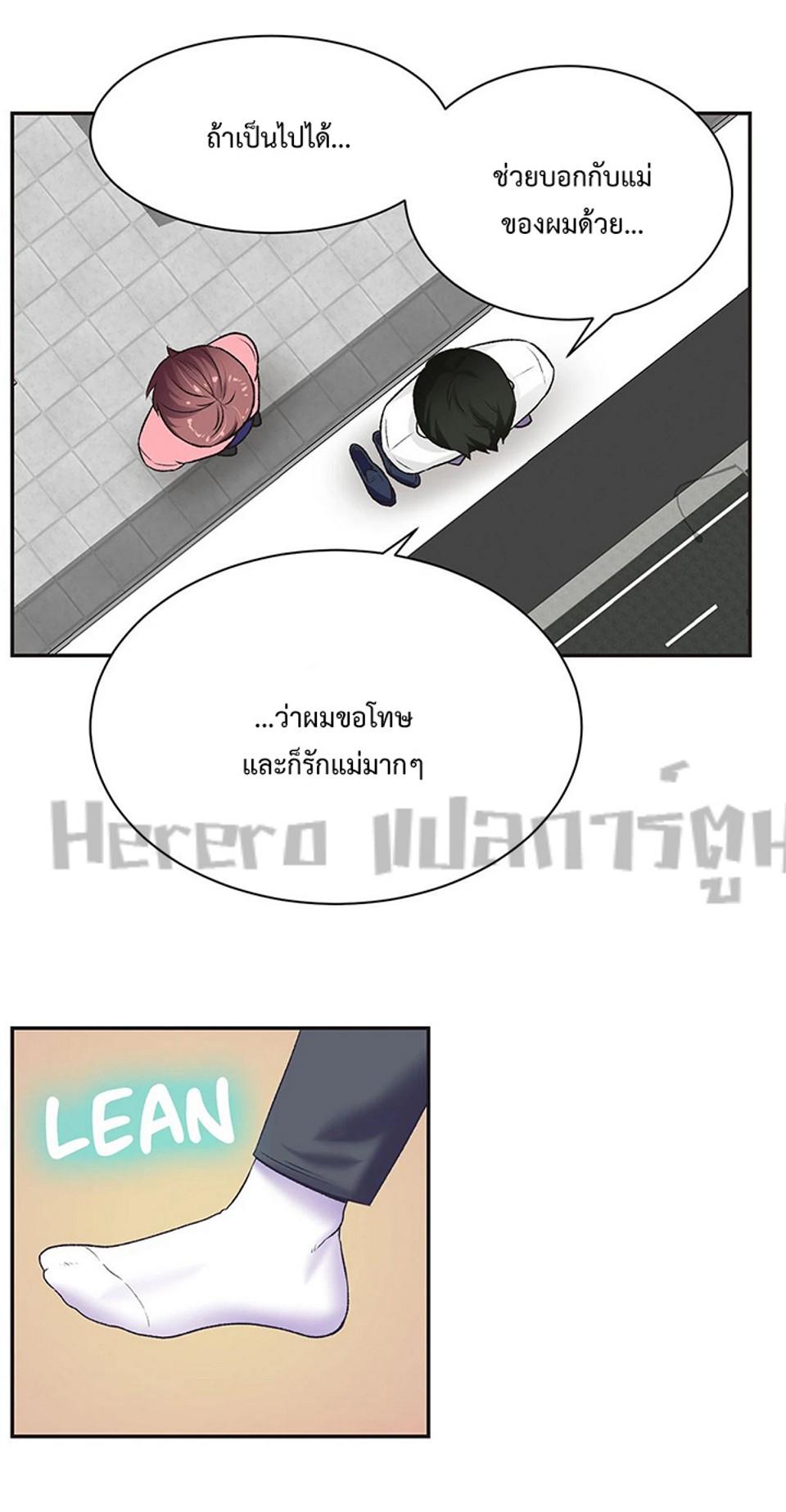 Doujin-Lc- อ่าน โดจิน มังฮวา เกาหลี ญี่ปุ่น จีน แปลไทย The Yes Girl ตอนที่ 1 2 3 4 5 6 7 8 9 10 11 12 13 14 ฟรี ไม่มีโฆษณา อ่าน โดจิน Manhwa เกาหลี ญี่ปุ่น จีน เรามีครบ คัดมาให้เน้นๆ โดจิน 18+ รับประกันความฟินโดย  Doujin Lc