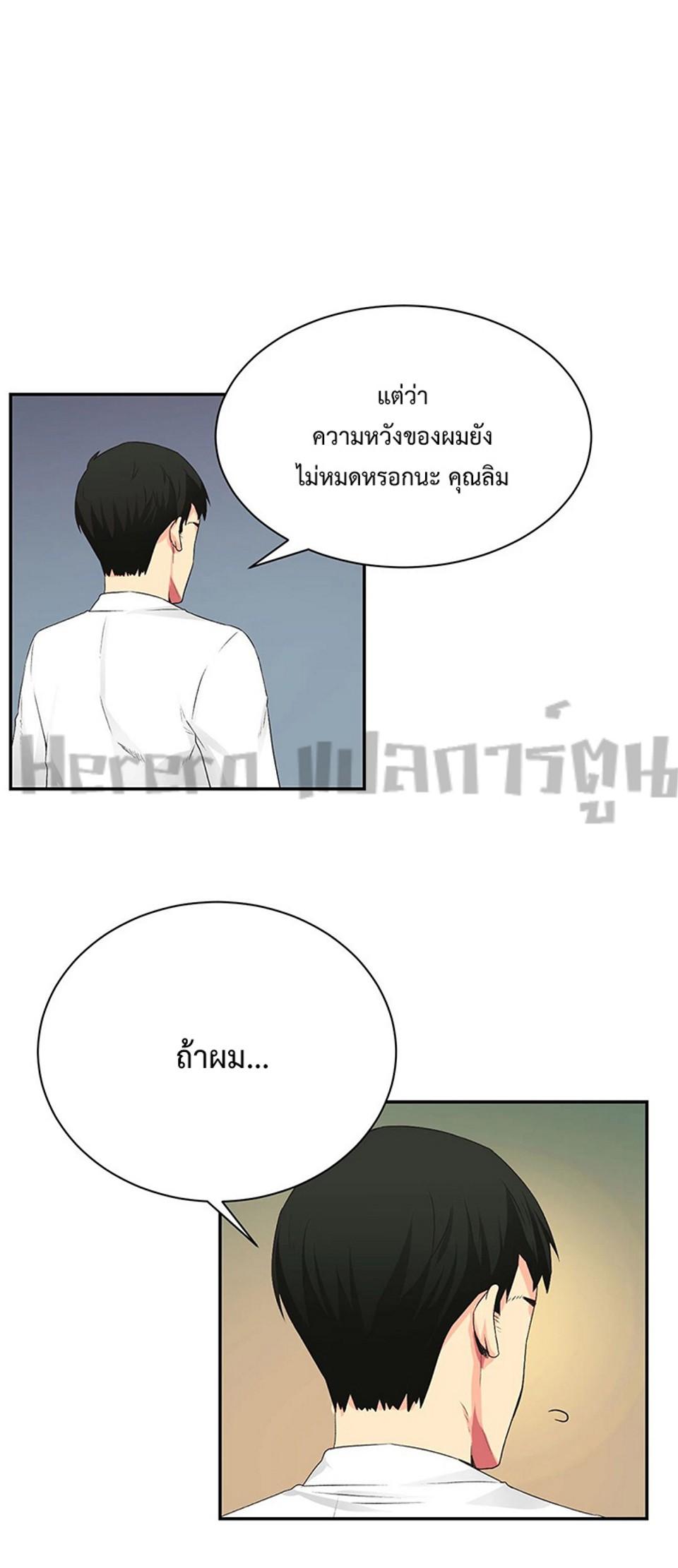 Doujin-Lc- อ่าน โดจิน มังฮวา เกาหลี ญี่ปุ่น จีน แปลไทย The Yes Girl ตอนที่ 1 2 3 4 5 6 7 8 9 10 11 12 13 14 ฟรี ไม่มีโฆษณา อ่าน โดจิน Manhwa เกาหลี ญี่ปุ่น จีน เรามีครบ คัดมาให้เน้นๆ โดจิน 18+ รับประกันความฟินโดย  Doujin Lc