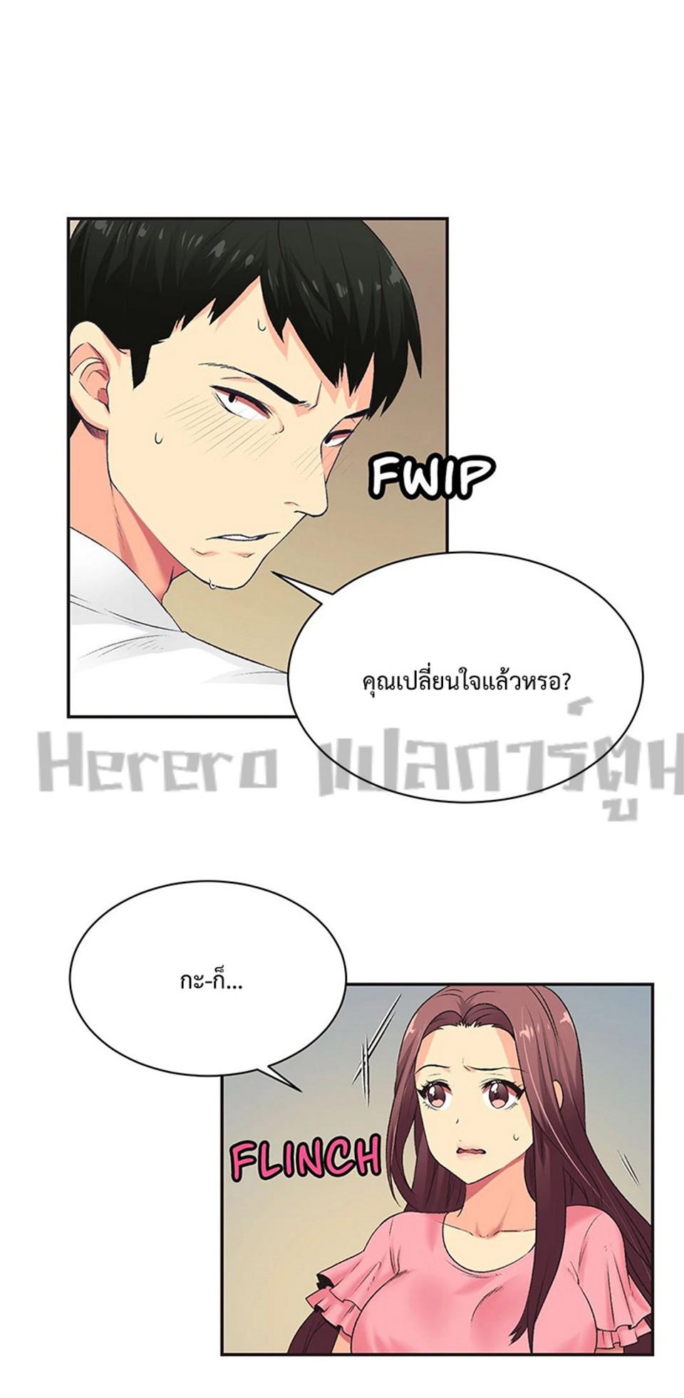 Doujin-Lc- อ่าน โดจิน มังฮวา เกาหลี ญี่ปุ่น จีน แปลไทย The Yes Girl ตอนที่ 1 2 3 4 5 6 7 8 9 10 11 12 13 14 ฟรี ไม่มีโฆษณา อ่าน โดจิน Manhwa เกาหลี ญี่ปุ่น จีน เรามีครบ คัดมาให้เน้นๆ โดจิน 18+ รับประกันความฟินโดย  Doujin Lc