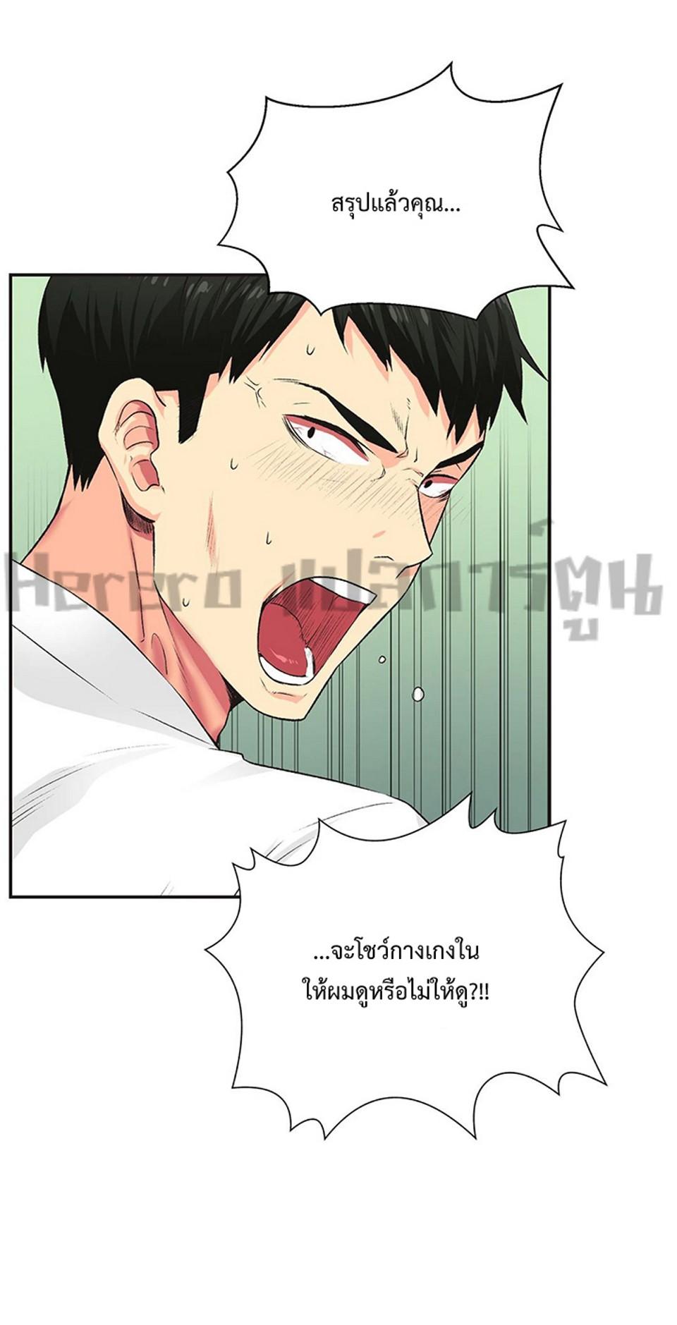 Doujin-Lc- อ่าน โดจิน มังฮวา เกาหลี ญี่ปุ่น จีน แปลไทย The Yes Girl ตอนที่ 1 2 3 4 5 6 7 8 9 10 11 12 13 14 ฟรี ไม่มีโฆษณา อ่าน โดจิน Manhwa เกาหลี ญี่ปุ่น จีน เรามีครบ คัดมาให้เน้นๆ โดจิน 18+ รับประกันความฟินโดย  Doujin Lc