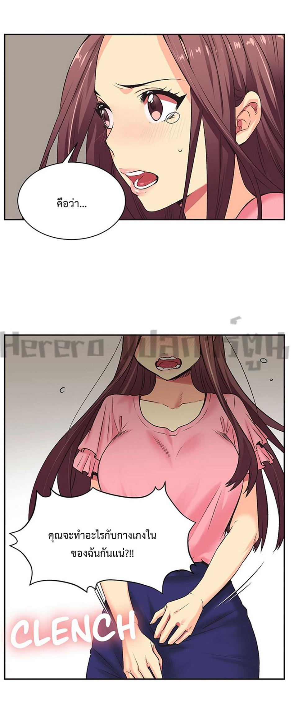Doujin-Lc- อ่าน โดจิน มังฮวา เกาหลี ญี่ปุ่น จีน แปลไทย The Yes Girl ตอนที่ 1 2 3 4 5 6 7 8 9 10 11 12 13 14 ฟรี ไม่มีโฆษณา อ่าน โดจิน Manhwa เกาหลี ญี่ปุ่น จีน เรามีครบ คัดมาให้เน้นๆ โดจิน 18+ รับประกันความฟินโดย  Doujin Lc