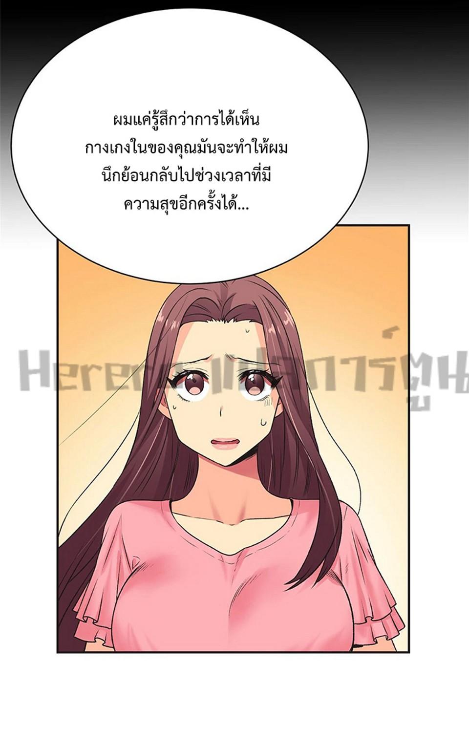 Doujin-Lc- อ่าน โดจิน มังฮวา เกาหลี ญี่ปุ่น จีน แปลไทย The Yes Girl ตอนที่ 1 2 3 4 5 6 7 8 9 10 11 12 13 14 ฟรี ไม่มีโฆษณา อ่าน โดจิน Manhwa เกาหลี ญี่ปุ่น จีน เรามีครบ คัดมาให้เน้นๆ โดจิน 18+ รับประกันความฟินโดย  Doujin Lc