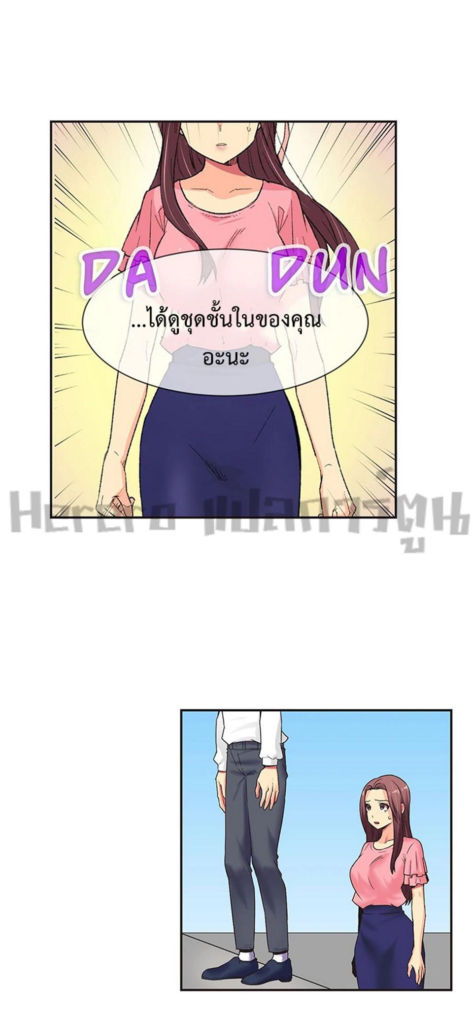 Doujin-Lc- อ่าน โดจิน มังฮวา เกาหลี ญี่ปุ่น จีน แปลไทย The Yes Girl ตอนที่ 1 2 3 4 5 6 7 8 9 10 11 12 13 14 ฟรี ไม่มีโฆษณา อ่าน โดจิน Manhwa เกาหลี ญี่ปุ่น จีน เรามีครบ คัดมาให้เน้นๆ โดจิน 18+ รับประกันความฟินโดย  Doujin Lc