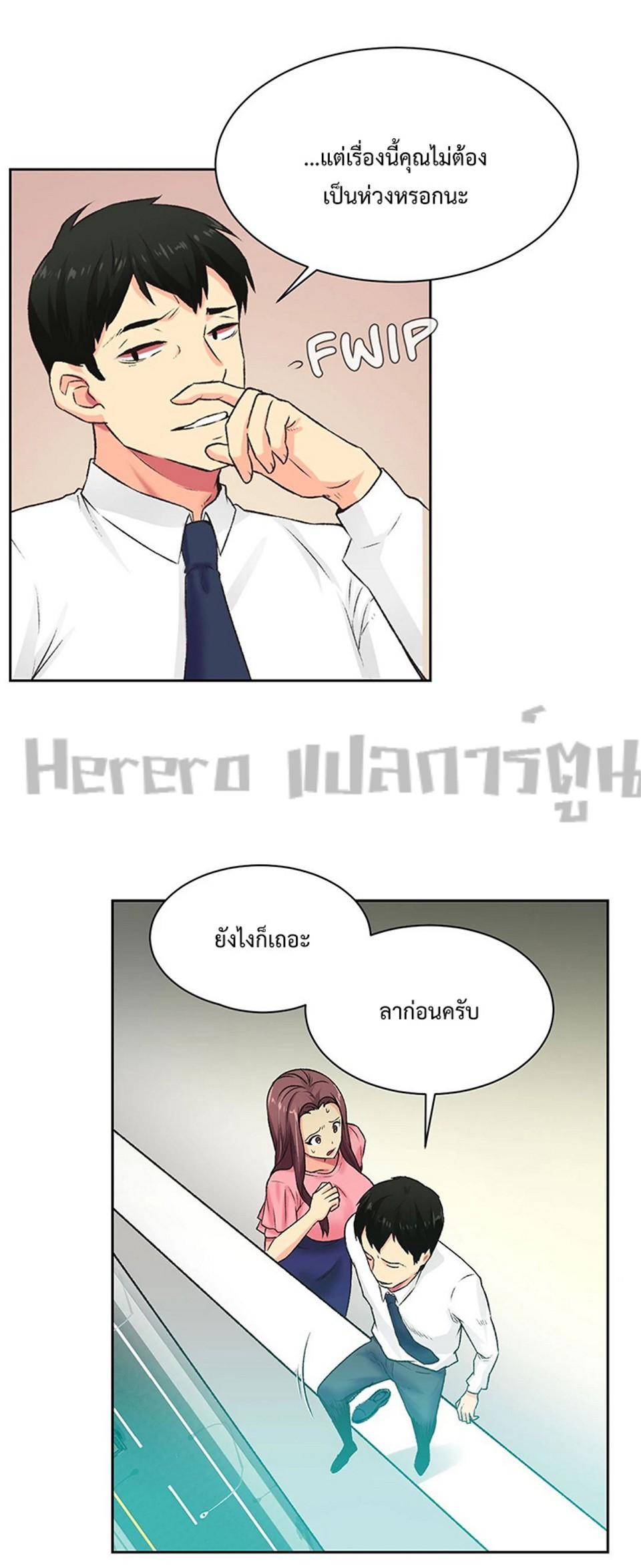 Doujin-Lc- อ่าน โดจิน มังฮวา เกาหลี ญี่ปุ่น จีน แปลไทย The Yes Girl ตอนที่ 1 2 3 4 5 6 7 8 9 10 11 12 13 14 ฟรี ไม่มีโฆษณา อ่าน โดจิน Manhwa เกาหลี ญี่ปุ่น จีน เรามีครบ คัดมาให้เน้นๆ โดจิน 18+ รับประกันความฟินโดย  Doujin Lc
