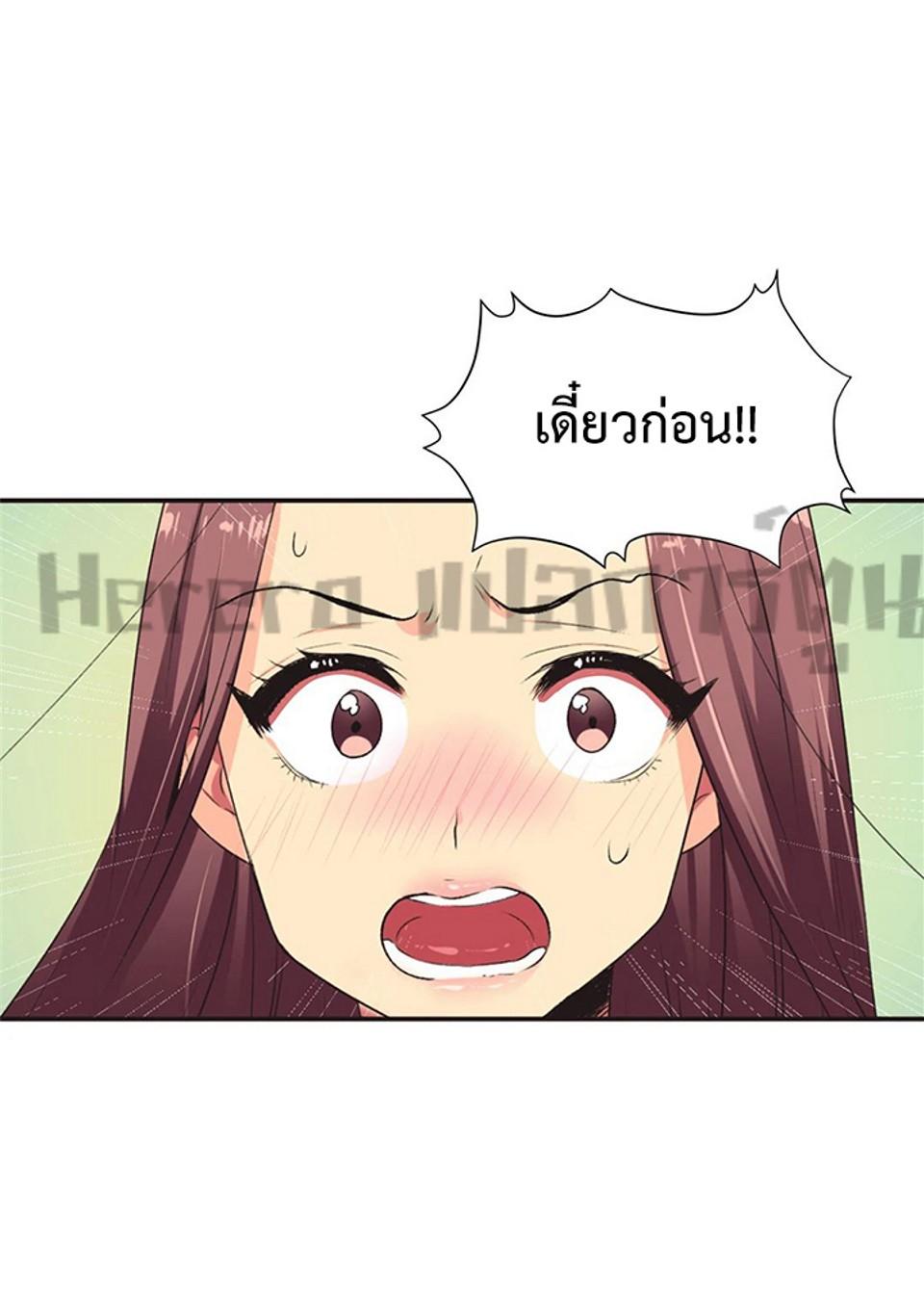 Doujin-Lc- อ่าน โดจิน มังฮวา เกาหลี ญี่ปุ่น จีน แปลไทย The Yes Girl ตอนที่ 1 2 3 4 5 6 7 8 9 10 11 12 13 14 ฟรี ไม่มีโฆษณา อ่าน โดจิน Manhwa เกาหลี ญี่ปุ่น จีน เรามีครบ คัดมาให้เน้นๆ โดจิน 18+ รับประกันความฟินโดย  Doujin Lc