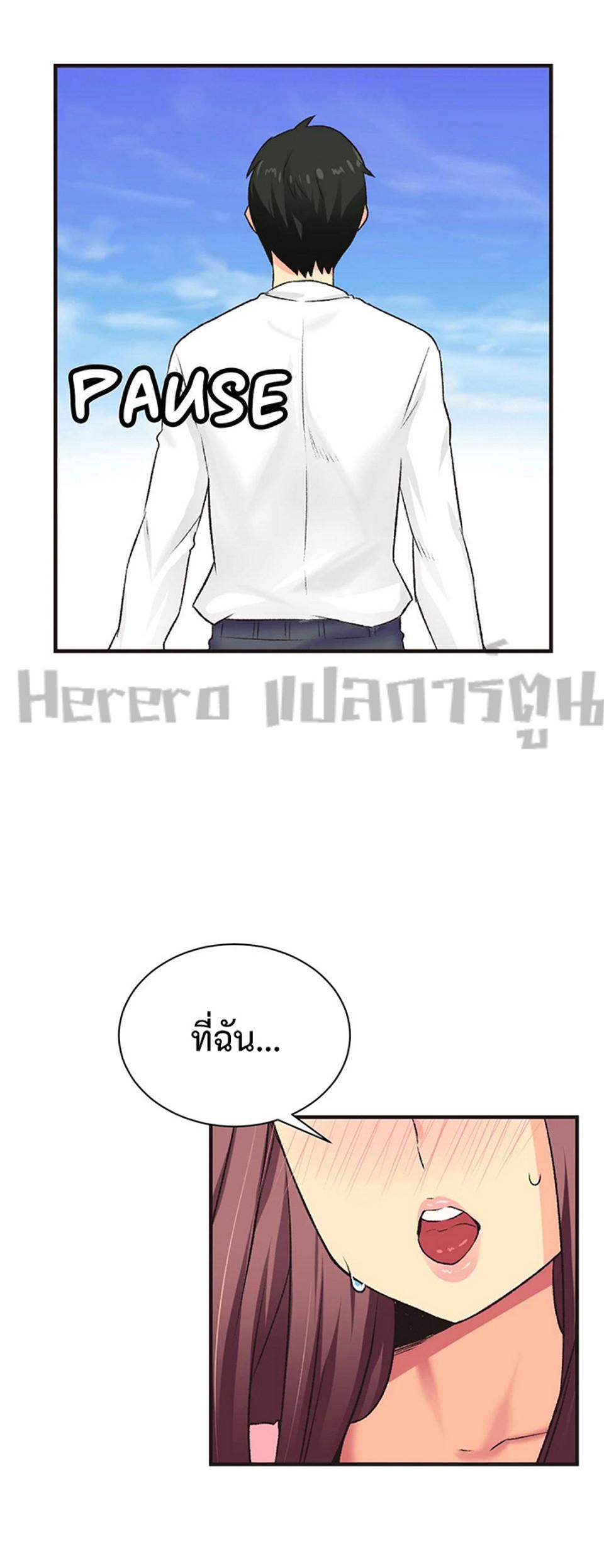 Doujin-Lc- อ่าน โดจิน มังฮวา เกาหลี ญี่ปุ่น จีน แปลไทย The Yes Girl ตอนที่ 1 2 3 4 5 6 7 8 9 10 11 12 13 14 ฟรี ไม่มีโฆษณา อ่าน โดจิน Manhwa เกาหลี ญี่ปุ่น จีน เรามีครบ คัดมาให้เน้นๆ โดจิน 18+ รับประกันความฟินโดย  Doujin Lc
