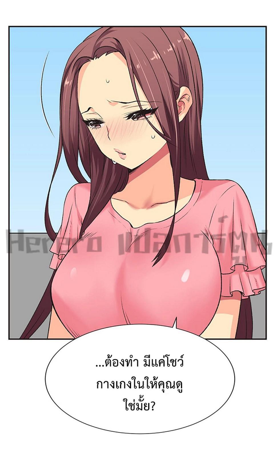 Doujin-Lc- อ่าน โดจิน มังฮวา เกาหลี ญี่ปุ่น จีน แปลไทย The Yes Girl ตอนที่ 1 2 3 4 5 6 7 8 9 10 11 12 13 14 ฟรี ไม่มีโฆษณา อ่าน โดจิน Manhwa เกาหลี ญี่ปุ่น จีน เรามีครบ คัดมาให้เน้นๆ โดจิน 18+ รับประกันความฟินโดย  Doujin Lc
