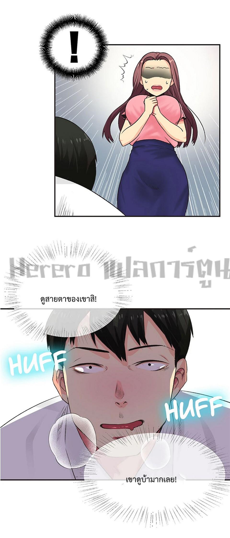 Doujin-Lc- อ่าน โดจิน มังฮวา เกาหลี ญี่ปุ่น จีน แปลไทย The Yes Girl ตอนที่ 1 2 3 4 5 6 7 8 9 10 11 12 13 14 ฟรี ไม่มีโฆษณา อ่าน โดจิน Manhwa เกาหลี ญี่ปุ่น จีน เรามีครบ คัดมาให้เน้นๆ โดจิน 18+ รับประกันความฟินโดย  Doujin Lc
