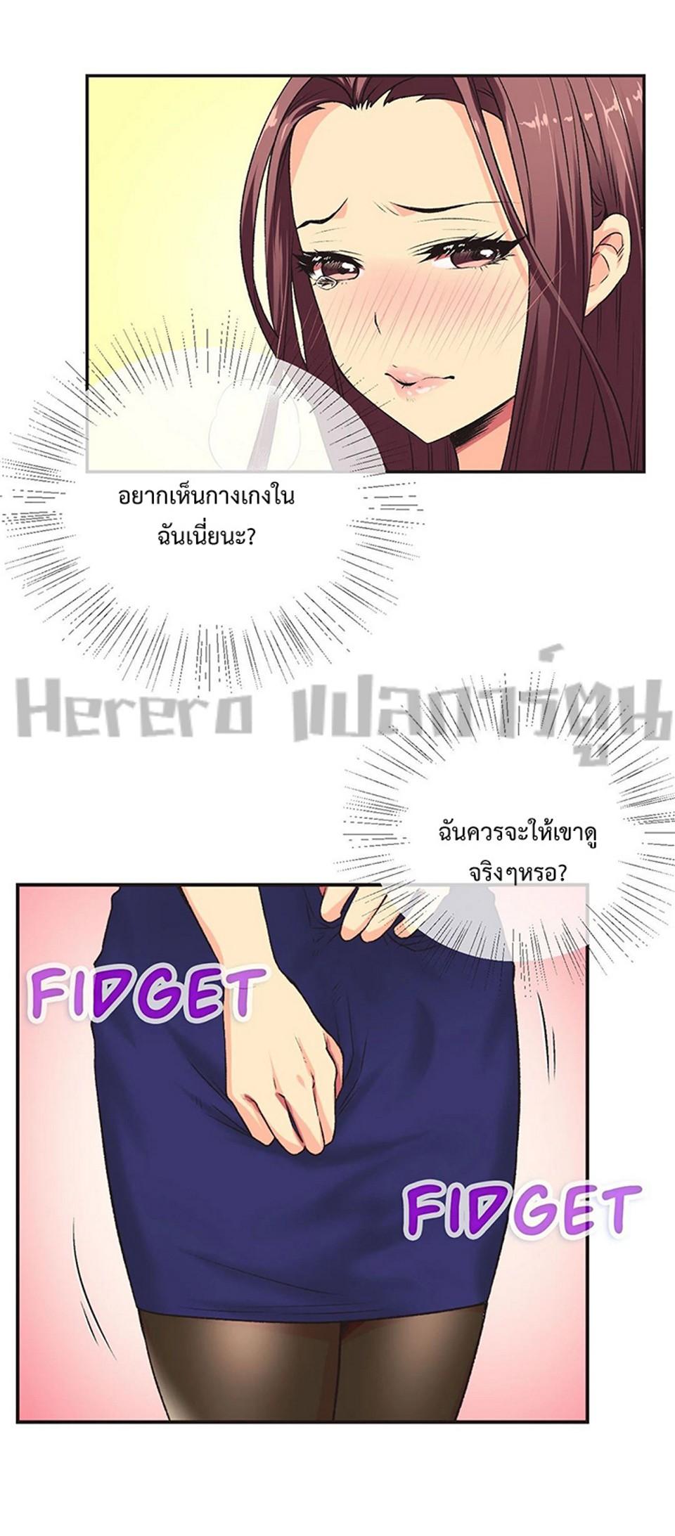 Doujin-Lc- อ่าน โดจิน มังฮวา เกาหลี ญี่ปุ่น จีน แปลไทย The Yes Girl ตอนที่ 1 2 3 4 5 6 7 8 9 10 11 12 13 14 ฟรี ไม่มีโฆษณา อ่าน โดจิน Manhwa เกาหลี ญี่ปุ่น จีน เรามีครบ คัดมาให้เน้นๆ โดจิน 18+ รับประกันความฟินโดย  Doujin Lc
