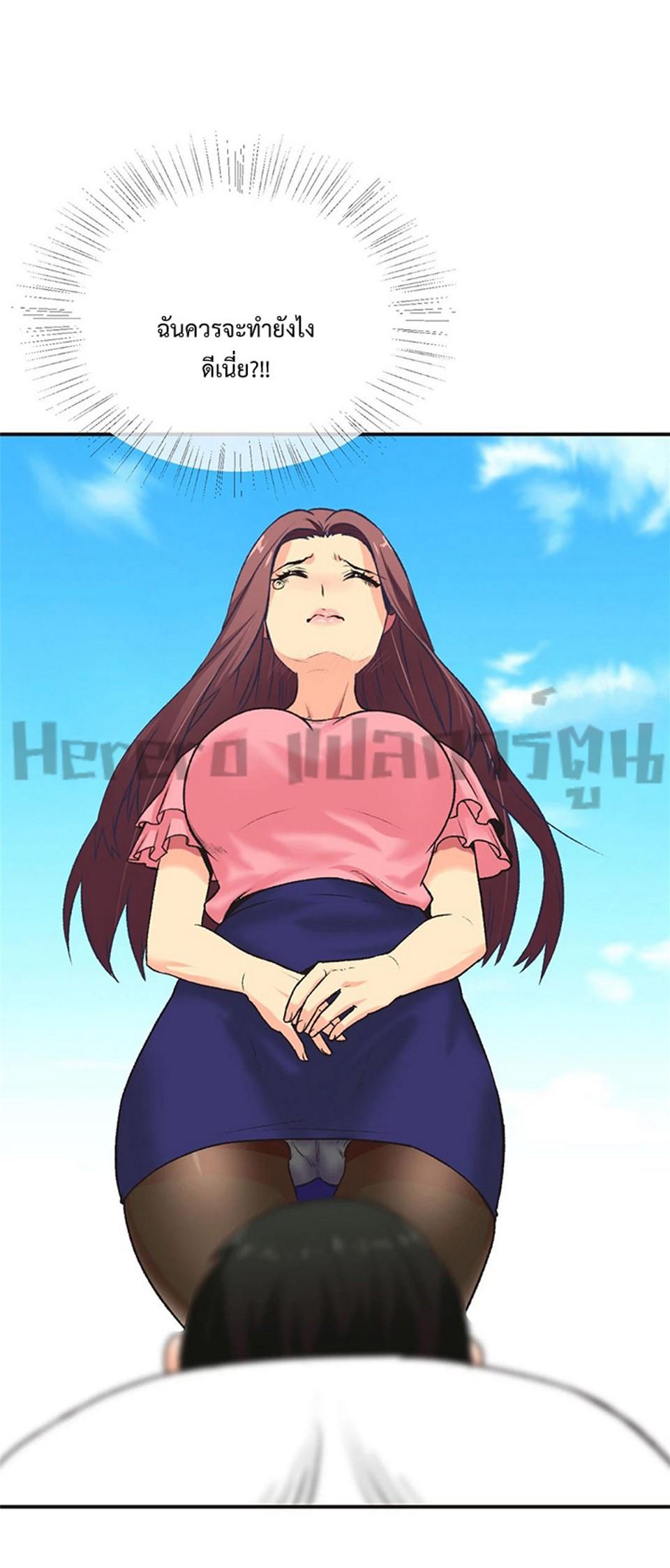 Doujin-Lc- อ่าน โดจิน มังฮวา เกาหลี ญี่ปุ่น จีน แปลไทย The Yes Girl ตอนที่ 1 2 3 4 5 6 7 8 9 10 11 12 13 14 ฟรี ไม่มีโฆษณา อ่าน โดจิน Manhwa เกาหลี ญี่ปุ่น จีน เรามีครบ คัดมาให้เน้นๆ โดจิน 18+ รับประกันความฟินโดย  Doujin Lc