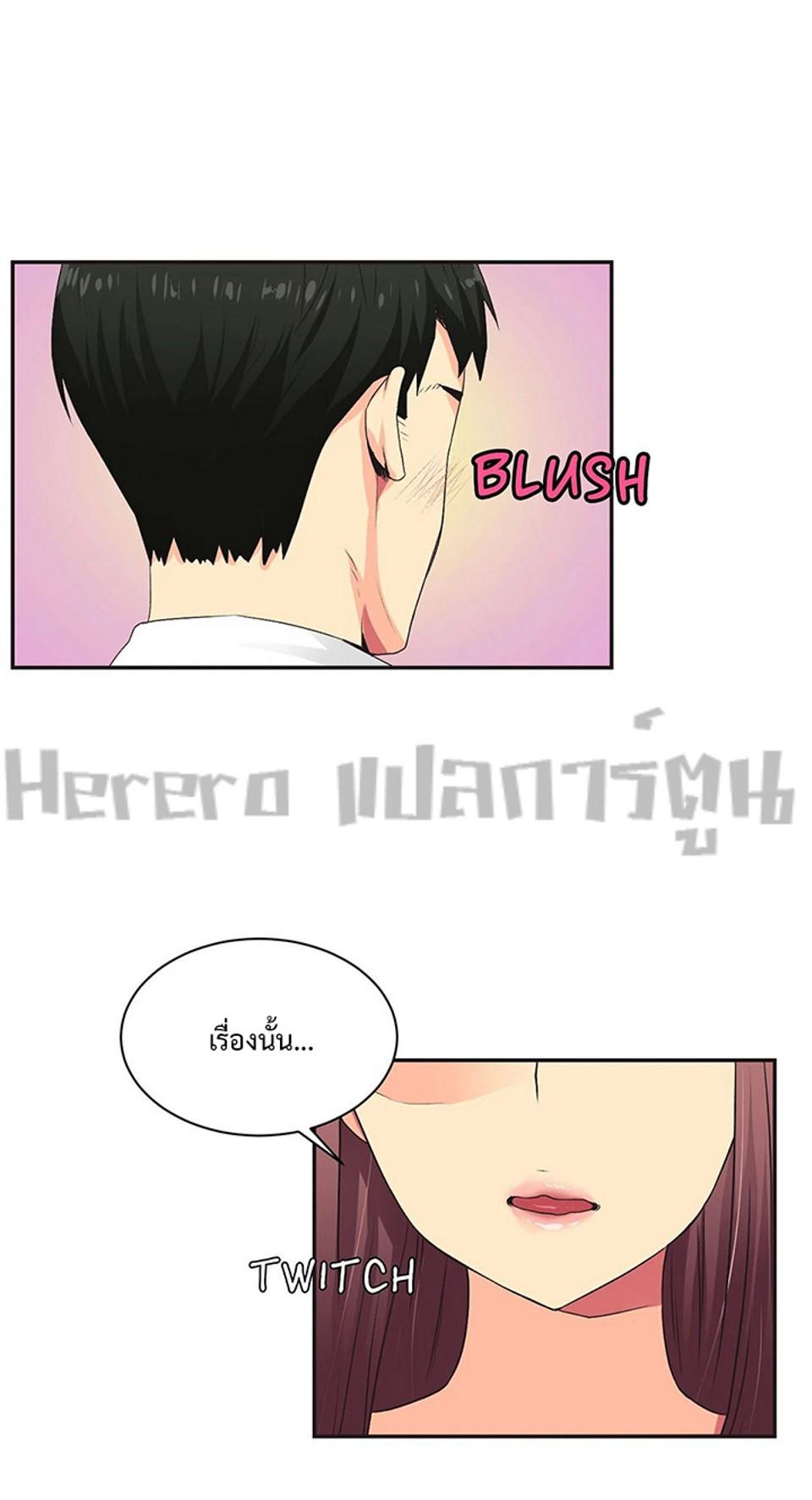 Doujin-Lc- อ่าน โดจิน มังฮวา เกาหลี ญี่ปุ่น จีน แปลไทย The Yes Girl ตอนที่ 1 2 3 4 5 6 7 8 9 10 11 12 13 14 ฟรี ไม่มีโฆษณา อ่าน โดจิน Manhwa เกาหลี ญี่ปุ่น จีน เรามีครบ คัดมาให้เน้นๆ โดจิน 18+ รับประกันความฟินโดย  Doujin Lc