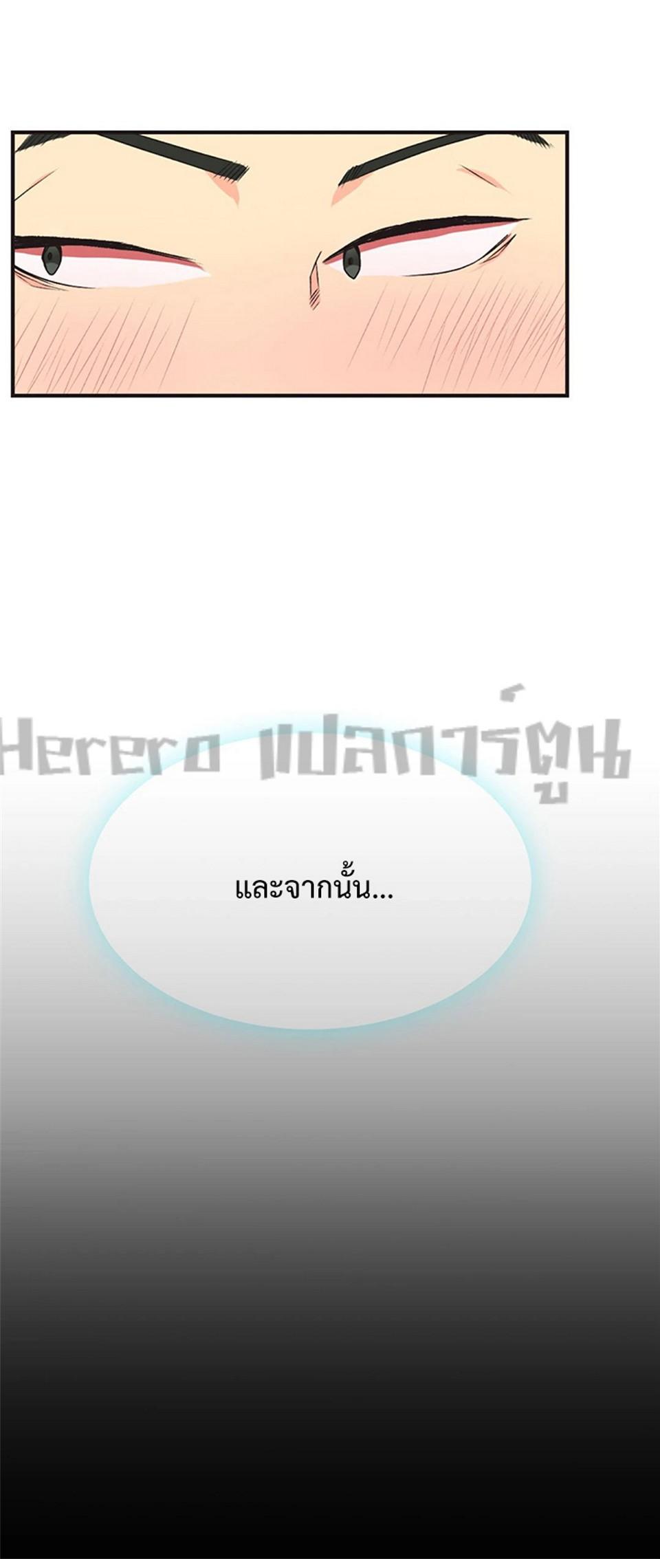 Doujin-Lc- อ่าน โดจิน มังฮวา เกาหลี ญี่ปุ่น จีน แปลไทย The Yes Girl ตอนที่ 1 2 3 4 5 6 7 8 9 10 11 12 13 14 ฟรี ไม่มีโฆษณา อ่าน โดจิน Manhwa เกาหลี ญี่ปุ่น จีน เรามีครบ คัดมาให้เน้นๆ โดจิน 18+ รับประกันความฟินโดย  Doujin Lc