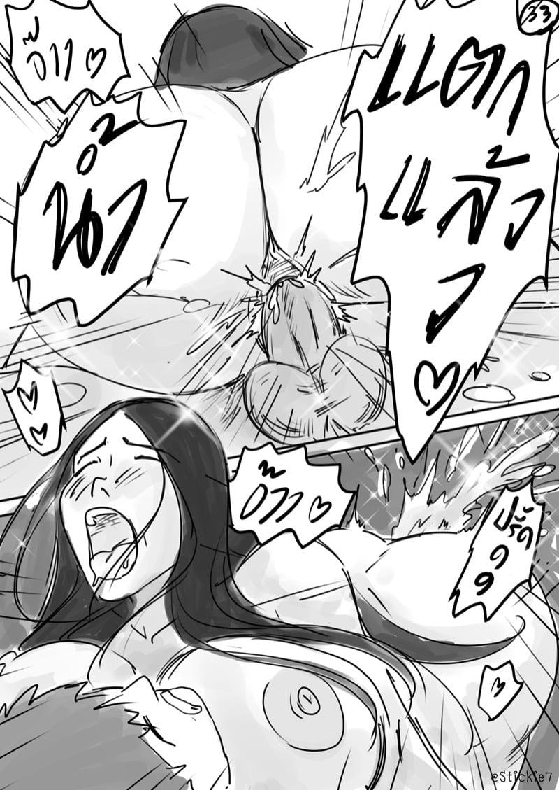 Doujin-Lc- อ่าน โดจิน มังฮวา เกาหลี ญี่ปุ่น จีน แปลไทย โดจิน  ผัดกะเพราสื่อรัก ตอนที่ 1 2 3 4 5 6 7 8 9 10 11 12 13 14 ฟรี ไม่มีโฆษณา อ่าน โดจิน Manhwa เกาหลี ญี่ปุ่น จีน เรามีครบ คัดมาให้เน้นๆ โดจิน 18+ รับประกันความฟินโดย  Doujin Lc