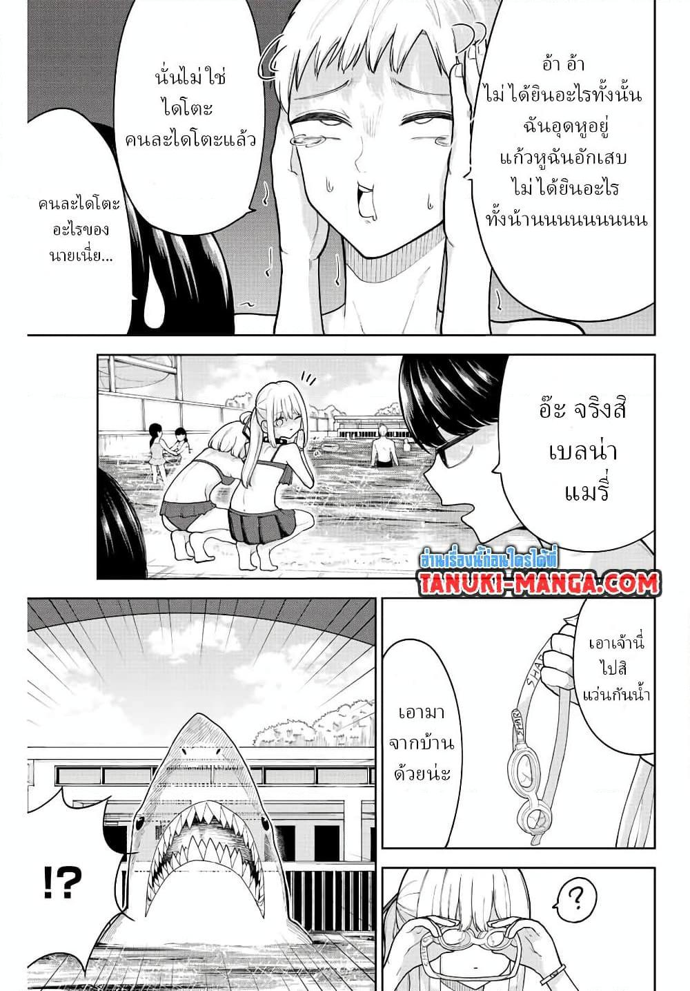 Manga-lc-com อ่านมังงะ อ่านการ์ตูน ออนไลน์ ฟรี Kimi janakya Dame na Dorei Shoujo ตอนที่ 1 2 3 4 5 6 7 8 9 10 11 12 13 14 ฟรี ไม่มีโฆษณา Manga-lc - อ่าน มังงะ อ่าน การ์ตูน ออนไลน์ อ่านมังงะ ฟรี