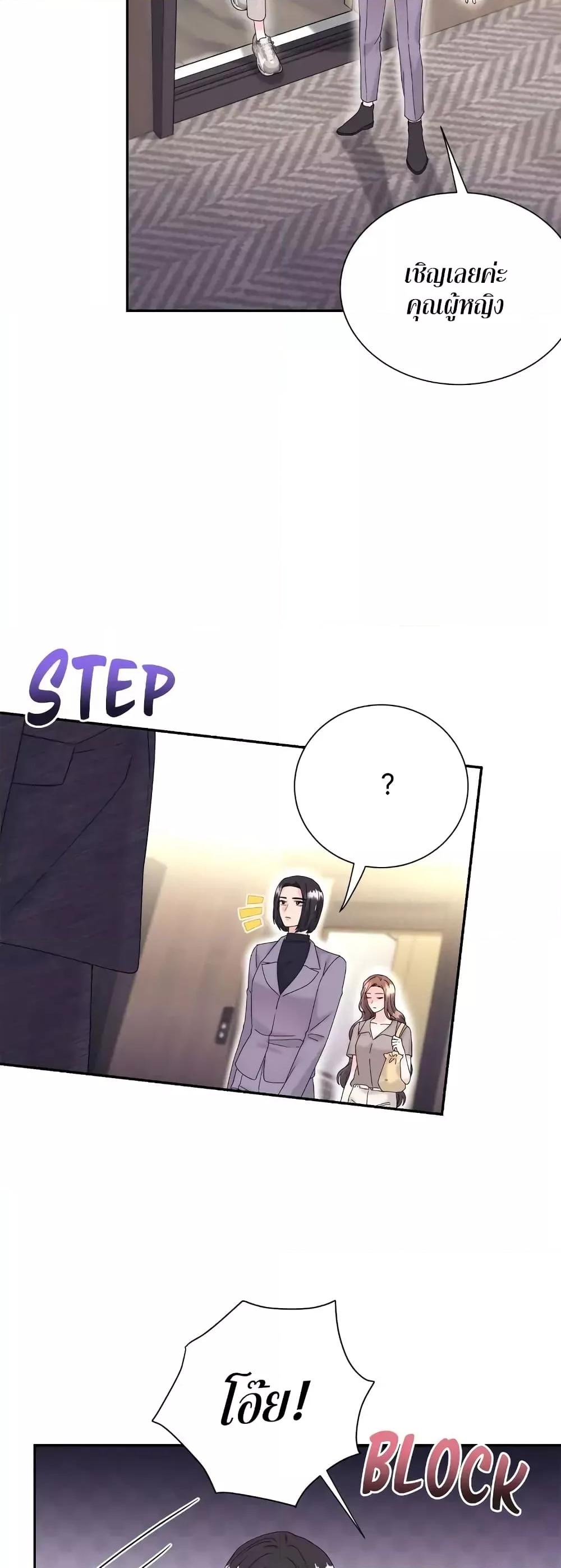 Doujin-Lc- อ่าน โดจิน มังฮวา เกาหลี ญี่ปุ่น จีน แปลไทย Fake Wife ตอนที่ 1 2 3 4 5 6 7 8 9 10 11 12 13 14 ฟรี ไม่มีโฆษณา อ่าน โดจิน Manhwa เกาหลี ญี่ปุ่น จีน เรามีครบ คัดมาให้เน้นๆ โดจิน 18+ รับประกันความฟินโดย  Doujin Lc