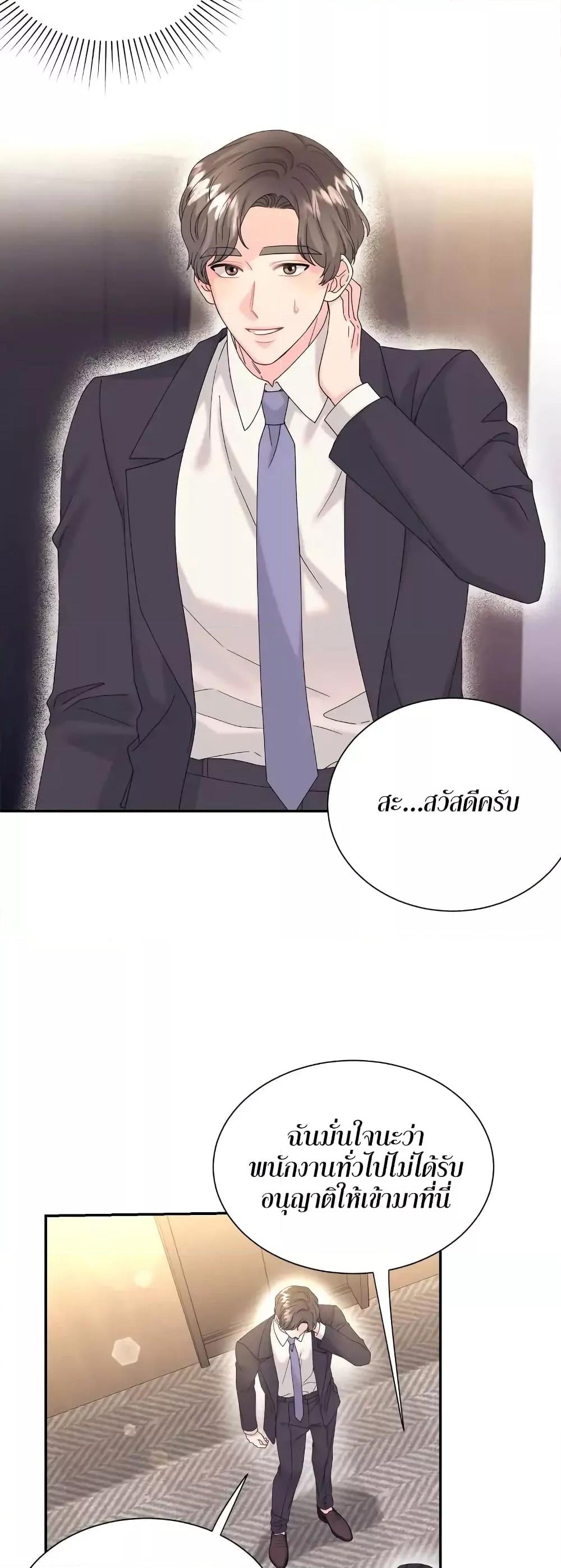 Doujin-Lc- อ่าน โดจิน มังฮวา เกาหลี ญี่ปุ่น จีน แปลไทย Fake Wife ตอนที่ 1 2 3 4 5 6 7 8 9 10 11 12 13 14 ฟรี ไม่มีโฆษณา อ่าน โดจิน Manhwa เกาหลี ญี่ปุ่น จีน เรามีครบ คัดมาให้เน้นๆ โดจิน 18+ รับประกันความฟินโดย  Doujin Lc