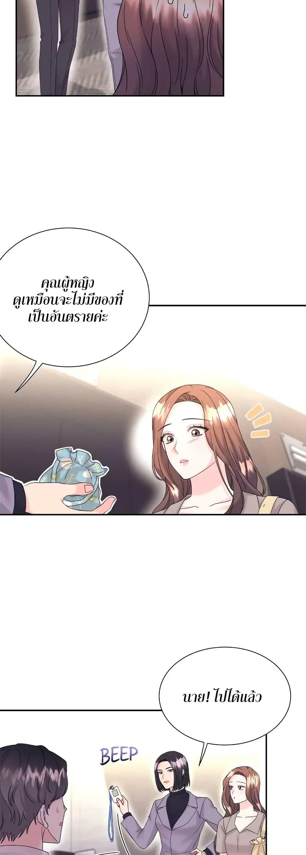 Doujin-Lc- อ่าน โดจิน มังฮวา เกาหลี ญี่ปุ่น จีน แปลไทย Fake Wife ตอนที่ 1 2 3 4 5 6 7 8 9 10 11 12 13 14 ฟรี ไม่มีโฆษณา อ่าน โดจิน Manhwa เกาหลี ญี่ปุ่น จีน เรามีครบ คัดมาให้เน้นๆ โดจิน 18+ รับประกันความฟินโดย  Doujin Lc