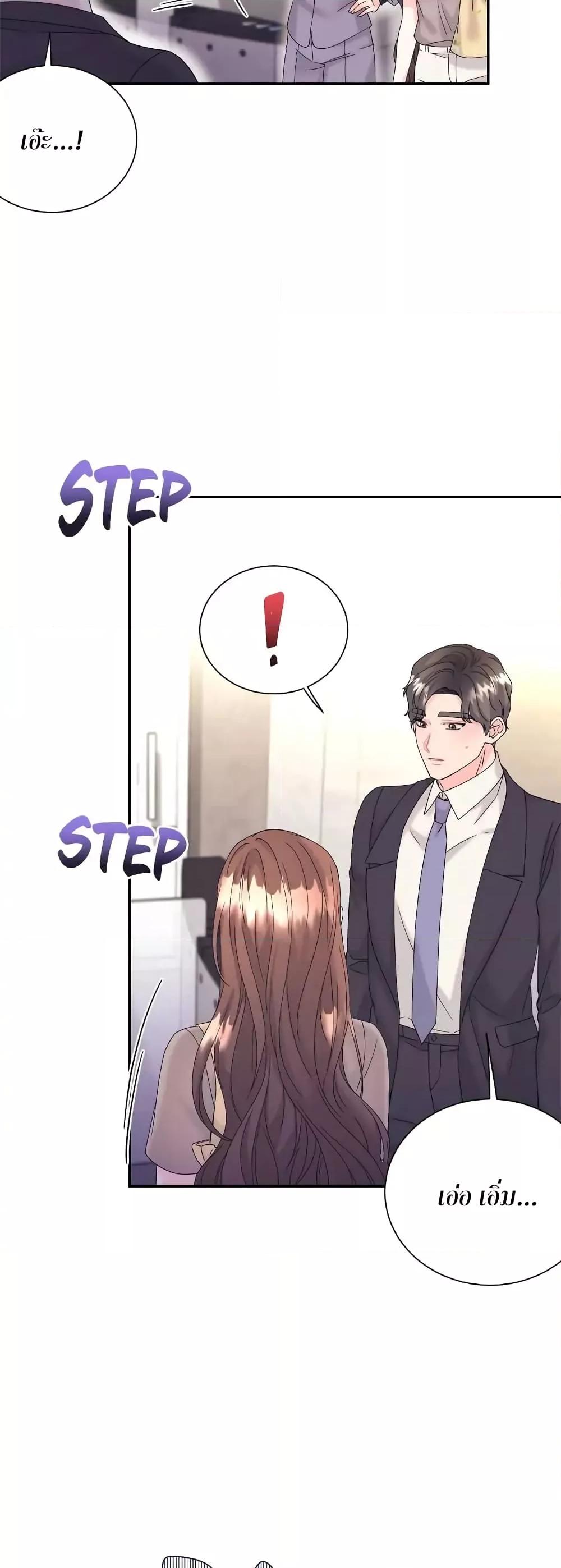 Doujin-Lc- อ่าน โดจิน มังฮวา เกาหลี ญี่ปุ่น จีน แปลไทย Fake Wife ตอนที่ 1 2 3 4 5 6 7 8 9 10 11 12 13 14 ฟรี ไม่มีโฆษณา อ่าน โดจิน Manhwa เกาหลี ญี่ปุ่น จีน เรามีครบ คัดมาให้เน้นๆ โดจิน 18+ รับประกันความฟินโดย  Doujin Lc