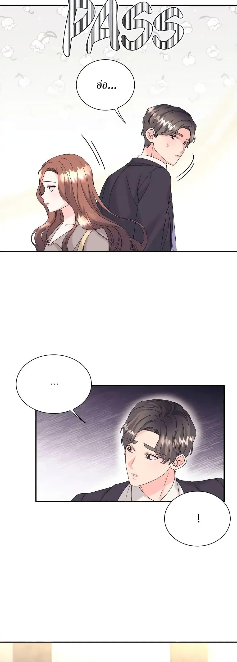 Doujin-Lc- อ่าน โดจิน มังฮวา เกาหลี ญี่ปุ่น จีน แปลไทย Fake Wife ตอนที่ 1 2 3 4 5 6 7 8 9 10 11 12 13 14 ฟรี ไม่มีโฆษณา อ่าน โดจิน Manhwa เกาหลี ญี่ปุ่น จีน เรามีครบ คัดมาให้เน้นๆ โดจิน 18+ รับประกันความฟินโดย  Doujin Lc