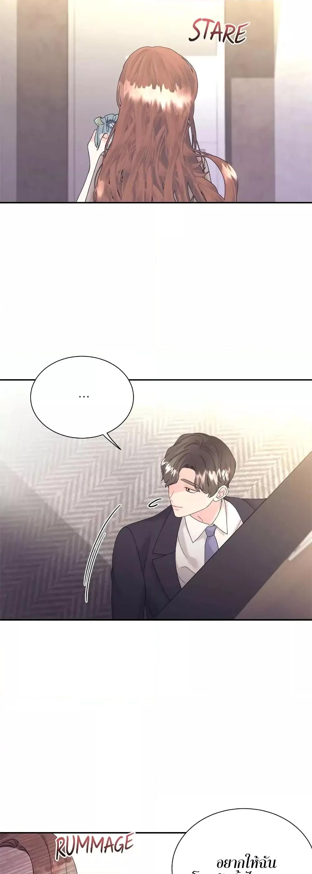 Doujin-Lc- อ่าน โดจิน มังฮวา เกาหลี ญี่ปุ่น จีน แปลไทย Fake Wife ตอนที่ 1 2 3 4 5 6 7 8 9 10 11 12 13 14 ฟรี ไม่มีโฆษณา อ่าน โดจิน Manhwa เกาหลี ญี่ปุ่น จีน เรามีครบ คัดมาให้เน้นๆ โดจิน 18+ รับประกันความฟินโดย  Doujin Lc