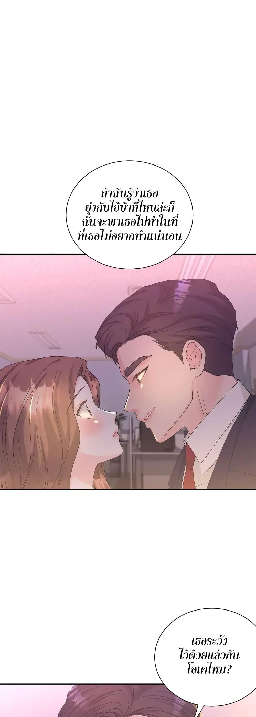 Doujin-Lc- อ่าน โดจิน มังฮวา เกาหลี ญี่ปุ่น จีน แปลไทย Fake Wife ตอนที่ 1 2 3 4 5 6 7 8 9 10 11 12 13 14 ฟรี ไม่มีโฆษณา อ่าน โดจิน Manhwa เกาหลี ญี่ปุ่น จีน เรามีครบ คัดมาให้เน้นๆ โดจิน 18+ รับประกันความฟินโดย  Doujin Lc