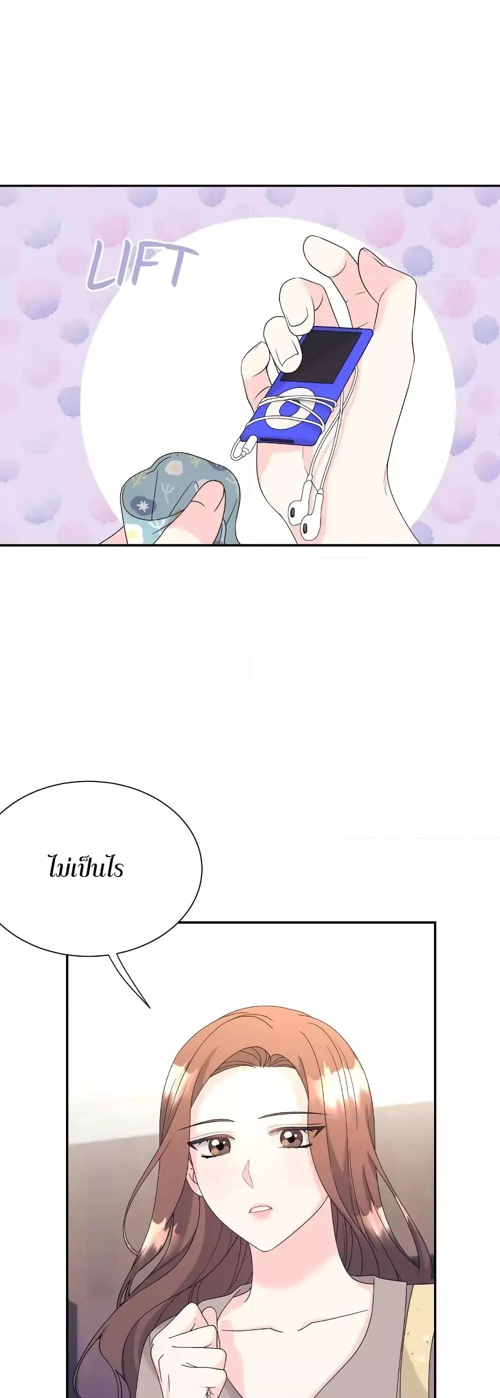 Doujin-Lc- อ่าน โดจิน มังฮวา เกาหลี ญี่ปุ่น จีน แปลไทย Fake Wife ตอนที่ 1 2 3 4 5 6 7 8 9 10 11 12 13 14 ฟรี ไม่มีโฆษณา อ่าน โดจิน Manhwa เกาหลี ญี่ปุ่น จีน เรามีครบ คัดมาให้เน้นๆ โดจิน 18+ รับประกันความฟินโดย  Doujin Lc