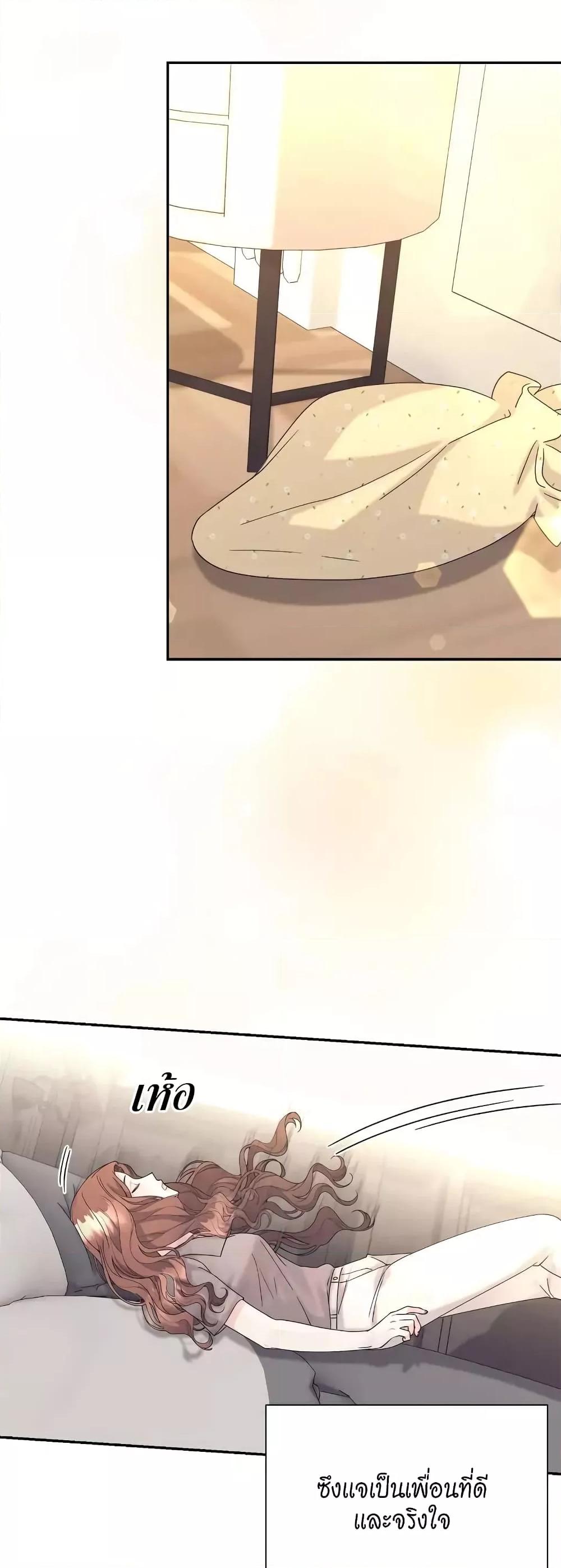 Doujin-Lc- อ่าน โดจิน มังฮวา เกาหลี ญี่ปุ่น จีน แปลไทย Fake Wife ตอนที่ 1 2 3 4 5 6 7 8 9 10 11 12 13 14 ฟรี ไม่มีโฆษณา อ่าน โดจิน Manhwa เกาหลี ญี่ปุ่น จีน เรามีครบ คัดมาให้เน้นๆ โดจิน 18+ รับประกันความฟินโดย  Doujin Lc