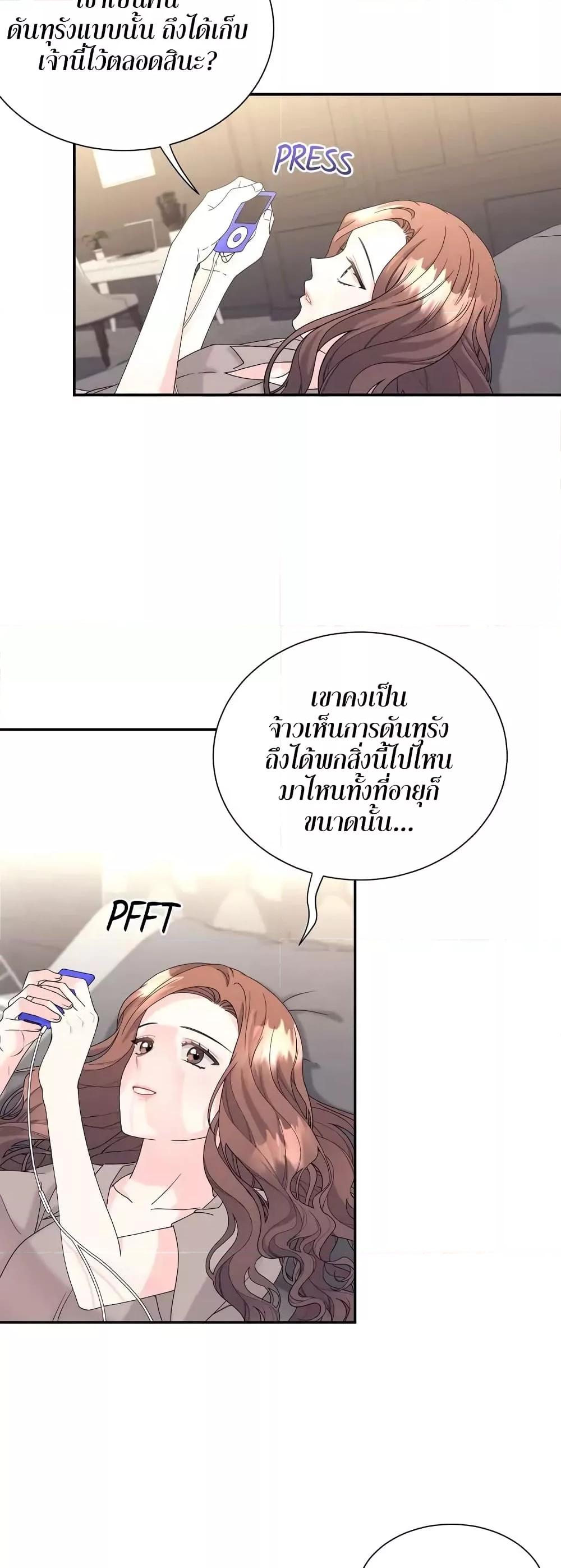 Doujin-Lc- อ่าน โดจิน มังฮวา เกาหลี ญี่ปุ่น จีน แปลไทย Fake Wife ตอนที่ 1 2 3 4 5 6 7 8 9 10 11 12 13 14 ฟรี ไม่มีโฆษณา อ่าน โดจิน Manhwa เกาหลี ญี่ปุ่น จีน เรามีครบ คัดมาให้เน้นๆ โดจิน 18+ รับประกันความฟินโดย  Doujin Lc