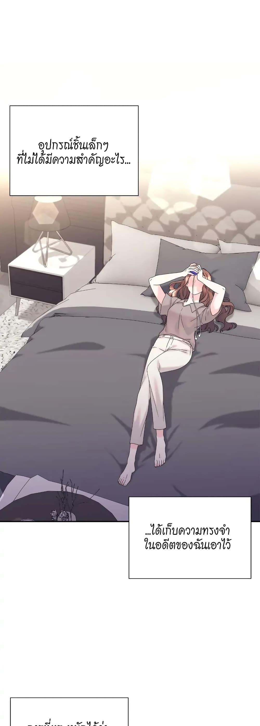 Doujin-Lc- อ่าน โดจิน มังฮวา เกาหลี ญี่ปุ่น จีน แปลไทย Fake Wife ตอนที่ 1 2 3 4 5 6 7 8 9 10 11 12 13 14 ฟรี ไม่มีโฆษณา อ่าน โดจิน Manhwa เกาหลี ญี่ปุ่น จีน เรามีครบ คัดมาให้เน้นๆ โดจิน 18+ รับประกันความฟินโดย  Doujin Lc