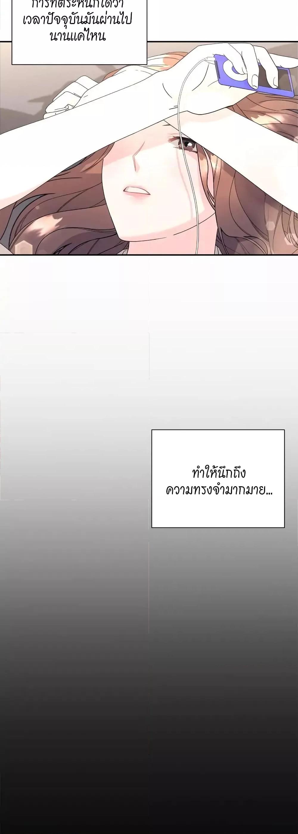 Doujin-Lc- อ่าน โดจิน มังฮวา เกาหลี ญี่ปุ่น จีน แปลไทย Fake Wife ตอนที่ 1 2 3 4 5 6 7 8 9 10 11 12 13 14 ฟรี ไม่มีโฆษณา อ่าน โดจิน Manhwa เกาหลี ญี่ปุ่น จีน เรามีครบ คัดมาให้เน้นๆ โดจิน 18+ รับประกันความฟินโดย  Doujin Lc