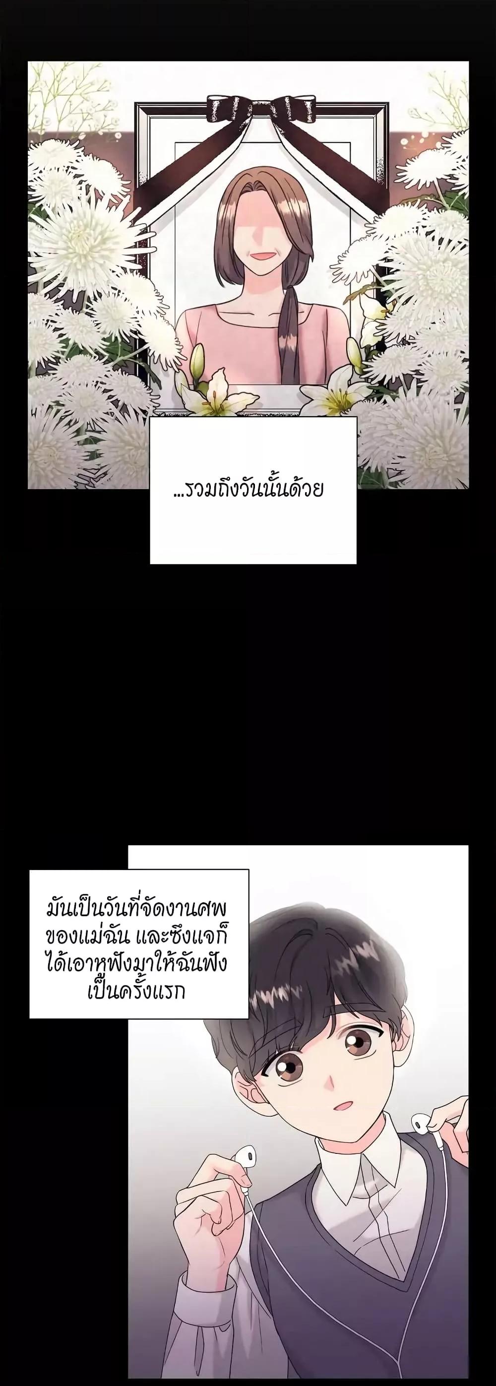 Doujin-Lc- อ่าน โดจิน มังฮวา เกาหลี ญี่ปุ่น จีน แปลไทย Fake Wife ตอนที่ 1 2 3 4 5 6 7 8 9 10 11 12 13 14 ฟรี ไม่มีโฆษณา อ่าน โดจิน Manhwa เกาหลี ญี่ปุ่น จีน เรามีครบ คัดมาให้เน้นๆ โดจิน 18+ รับประกันความฟินโดย  Doujin Lc