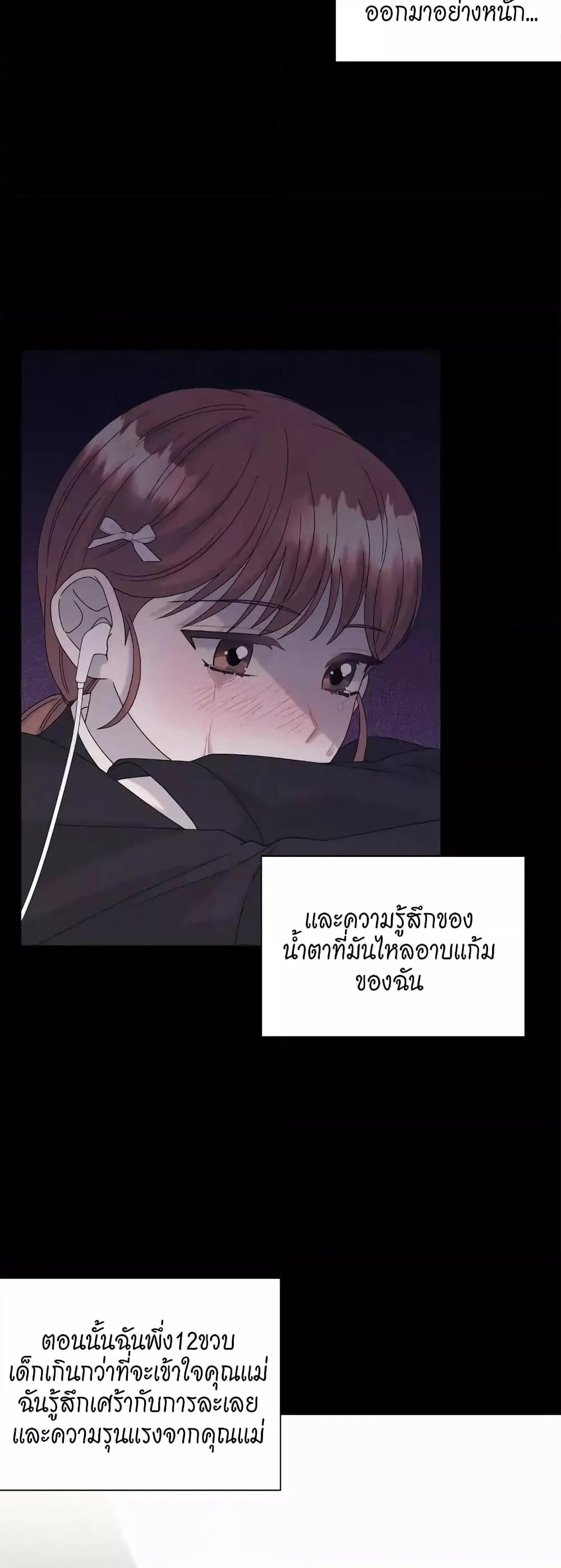 Doujin-Lc- อ่าน โดจิน มังฮวา เกาหลี ญี่ปุ่น จีน แปลไทย Fake Wife ตอนที่ 1 2 3 4 5 6 7 8 9 10 11 12 13 14 ฟรี ไม่มีโฆษณา อ่าน โดจิน Manhwa เกาหลี ญี่ปุ่น จีน เรามีครบ คัดมาให้เน้นๆ โดจิน 18+ รับประกันความฟินโดย  Doujin Lc