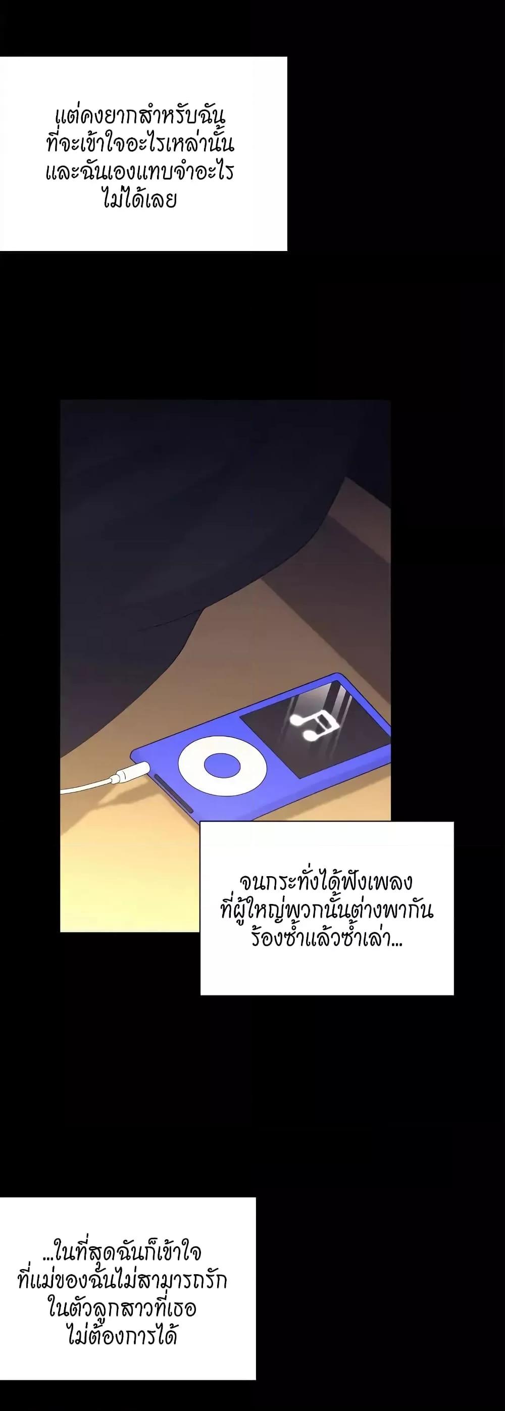 Doujin-Lc- อ่าน โดจิน มังฮวา เกาหลี ญี่ปุ่น จีน แปลไทย Fake Wife ตอนที่ 1 2 3 4 5 6 7 8 9 10 11 12 13 14 ฟรี ไม่มีโฆษณา อ่าน โดจิน Manhwa เกาหลี ญี่ปุ่น จีน เรามีครบ คัดมาให้เน้นๆ โดจิน 18+ รับประกันความฟินโดย  Doujin Lc