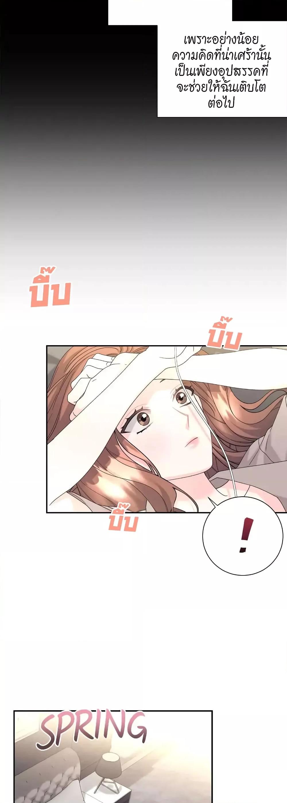 Doujin-Lc- อ่าน โดจิน มังฮวา เกาหลี ญี่ปุ่น จีน แปลไทย Fake Wife ตอนที่ 1 2 3 4 5 6 7 8 9 10 11 12 13 14 ฟรี ไม่มีโฆษณา อ่าน โดจิน Manhwa เกาหลี ญี่ปุ่น จีน เรามีครบ คัดมาให้เน้นๆ โดจิน 18+ รับประกันความฟินโดย  Doujin Lc