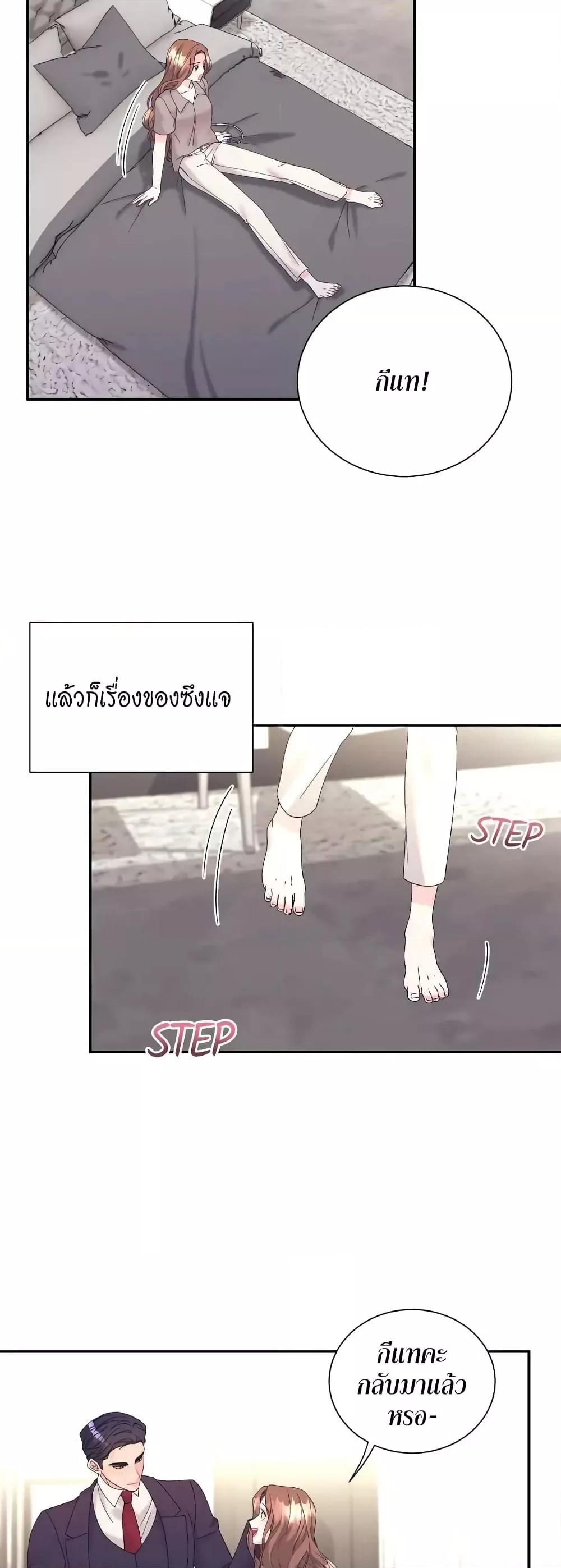 Doujin-Lc- อ่าน โดจิน มังฮวา เกาหลี ญี่ปุ่น จีน แปลไทย Fake Wife ตอนที่ 1 2 3 4 5 6 7 8 9 10 11 12 13 14 ฟรี ไม่มีโฆษณา อ่าน โดจิน Manhwa เกาหลี ญี่ปุ่น จีน เรามีครบ คัดมาให้เน้นๆ โดจิน 18+ รับประกันความฟินโดย  Doujin Lc