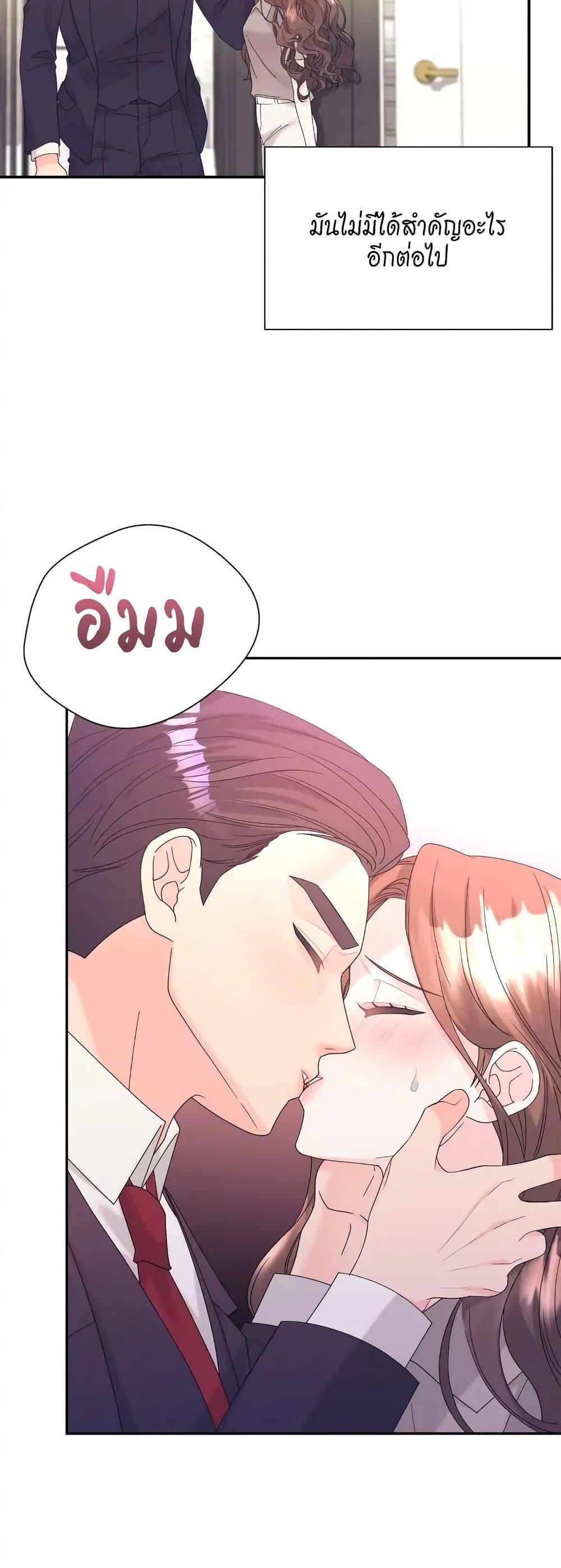 Doujin-Lc- อ่าน โดจิน มังฮวา เกาหลี ญี่ปุ่น จีน แปลไทย Fake Wife ตอนที่ 1 2 3 4 5 6 7 8 9 10 11 12 13 14 ฟรี ไม่มีโฆษณา อ่าน โดจิน Manhwa เกาหลี ญี่ปุ่น จีน เรามีครบ คัดมาให้เน้นๆ โดจิน 18+ รับประกันความฟินโดย  Doujin Lc