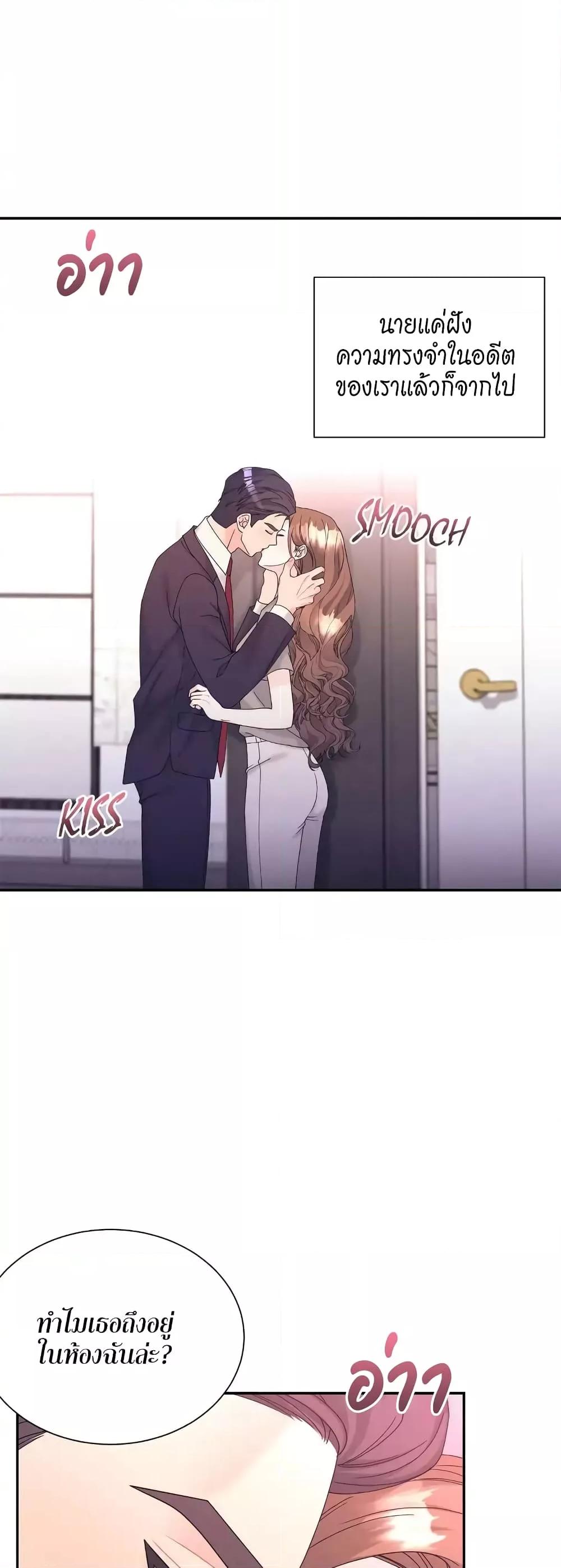 Doujin-Lc- อ่าน โดจิน มังฮวา เกาหลี ญี่ปุ่น จีน แปลไทย Fake Wife ตอนที่ 1 2 3 4 5 6 7 8 9 10 11 12 13 14 ฟรี ไม่มีโฆษณา อ่าน โดจิน Manhwa เกาหลี ญี่ปุ่น จีน เรามีครบ คัดมาให้เน้นๆ โดจิน 18+ รับประกันความฟินโดย  Doujin Lc