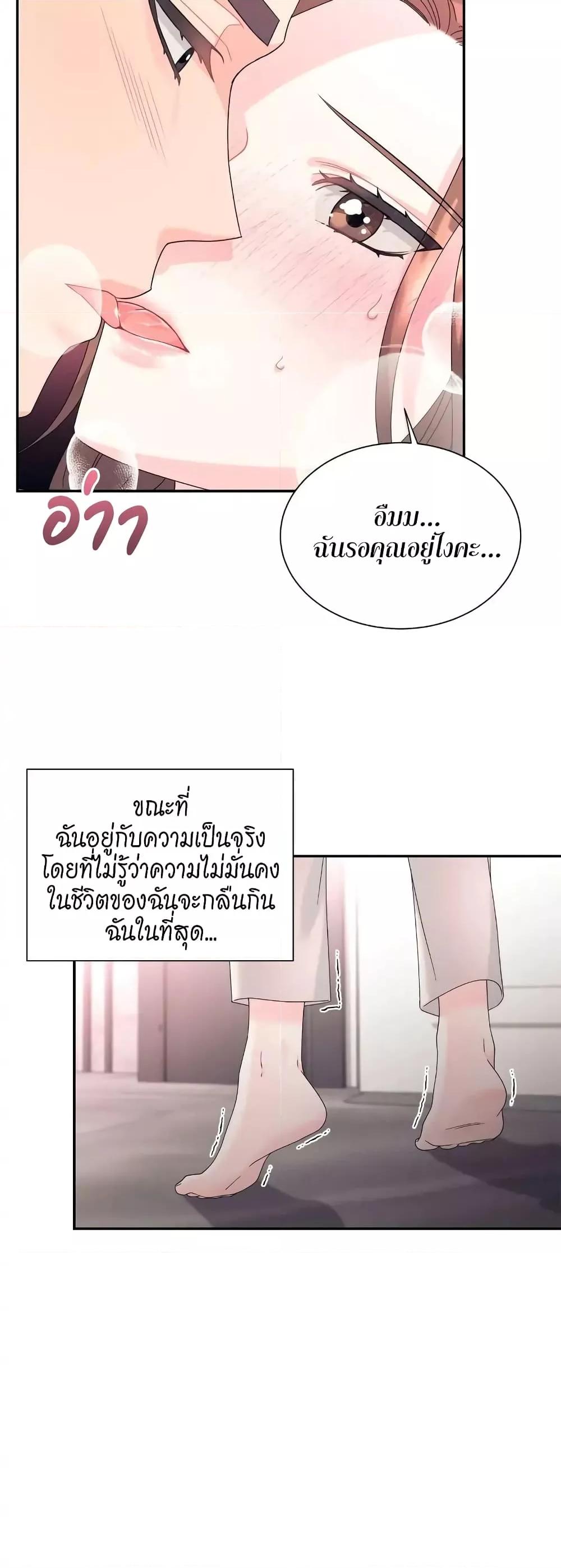 Doujin-Lc- อ่าน โดจิน มังฮวา เกาหลี ญี่ปุ่น จีน แปลไทย Fake Wife ตอนที่ 1 2 3 4 5 6 7 8 9 10 11 12 13 14 ฟรี ไม่มีโฆษณา อ่าน โดจิน Manhwa เกาหลี ญี่ปุ่น จีน เรามีครบ คัดมาให้เน้นๆ โดจิน 18+ รับประกันความฟินโดย  Doujin Lc
