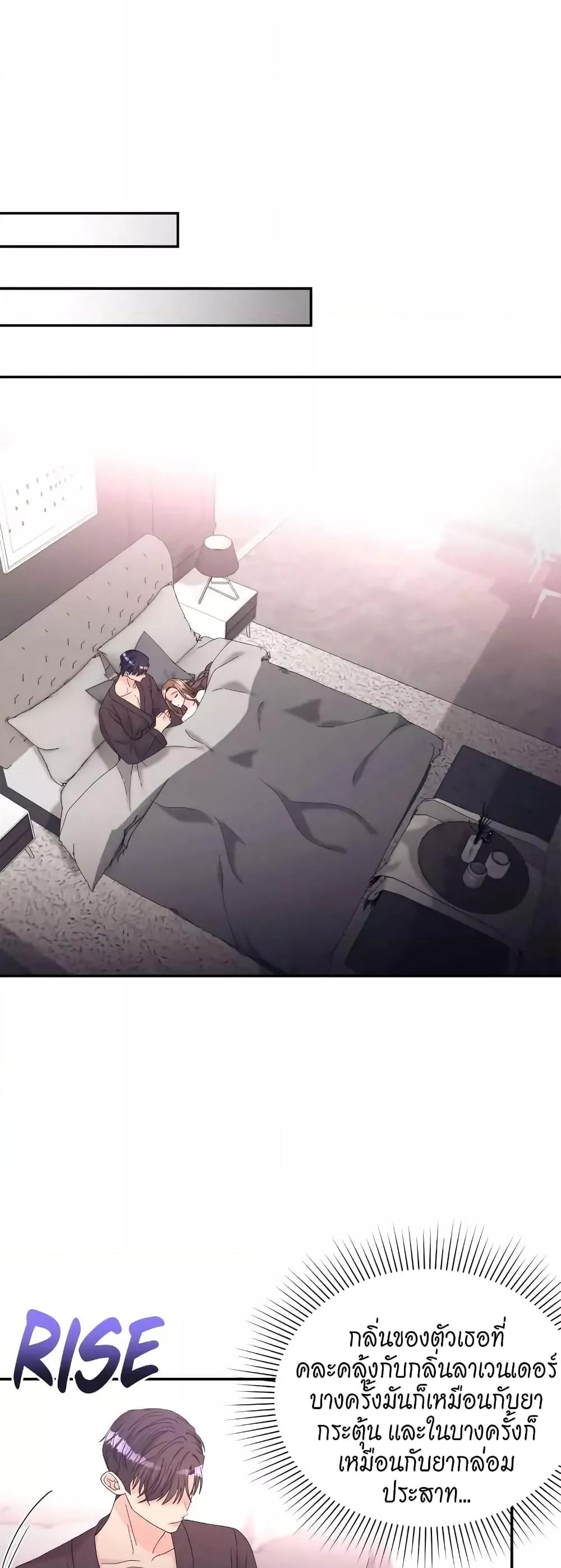 Doujin-Lc- อ่าน โดจิน มังฮวา เกาหลี ญี่ปุ่น จีน แปลไทย Fake Wife ตอนที่ 1 2 3 4 5 6 7 8 9 10 11 12 13 14 ฟรี ไม่มีโฆษณา อ่าน โดจิน Manhwa เกาหลี ญี่ปุ่น จีน เรามีครบ คัดมาให้เน้นๆ โดจิน 18+ รับประกันความฟินโดย  Doujin Lc