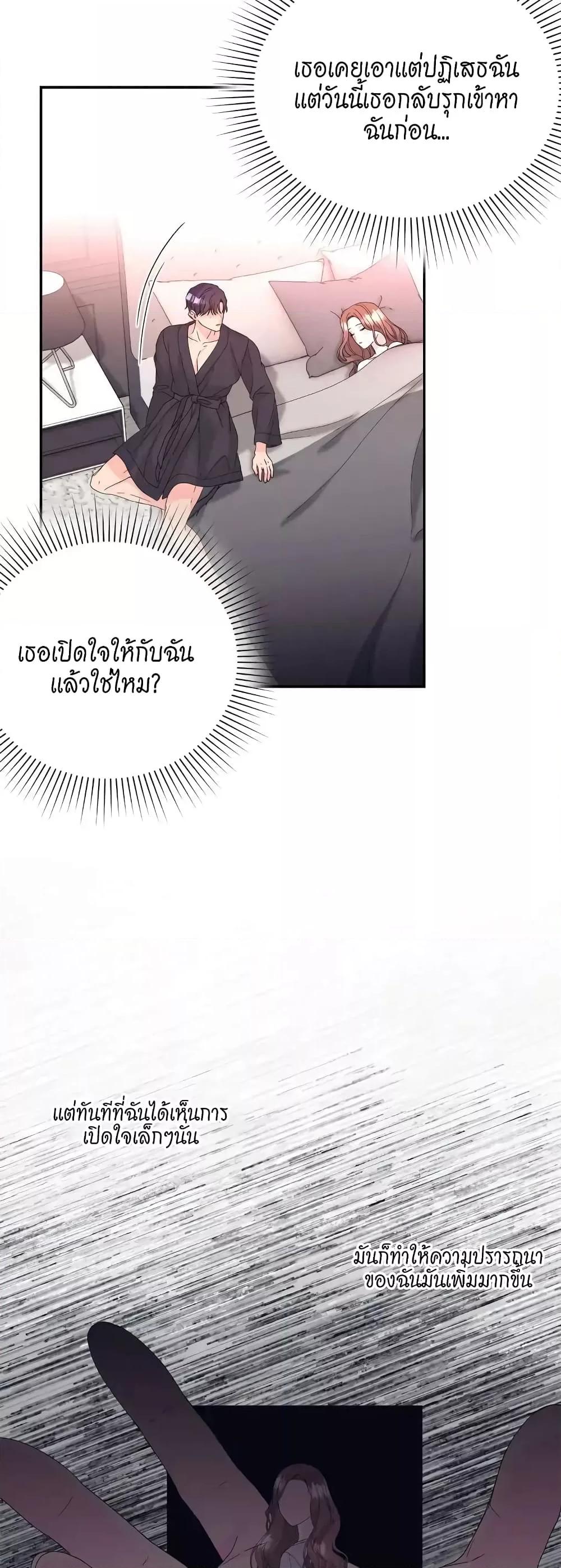 Doujin-Lc- อ่าน โดจิน มังฮวา เกาหลี ญี่ปุ่น จีน แปลไทย Fake Wife ตอนที่ 1 2 3 4 5 6 7 8 9 10 11 12 13 14 ฟรี ไม่มีโฆษณา อ่าน โดจิน Manhwa เกาหลี ญี่ปุ่น จีน เรามีครบ คัดมาให้เน้นๆ โดจิน 18+ รับประกันความฟินโดย  Doujin Lc