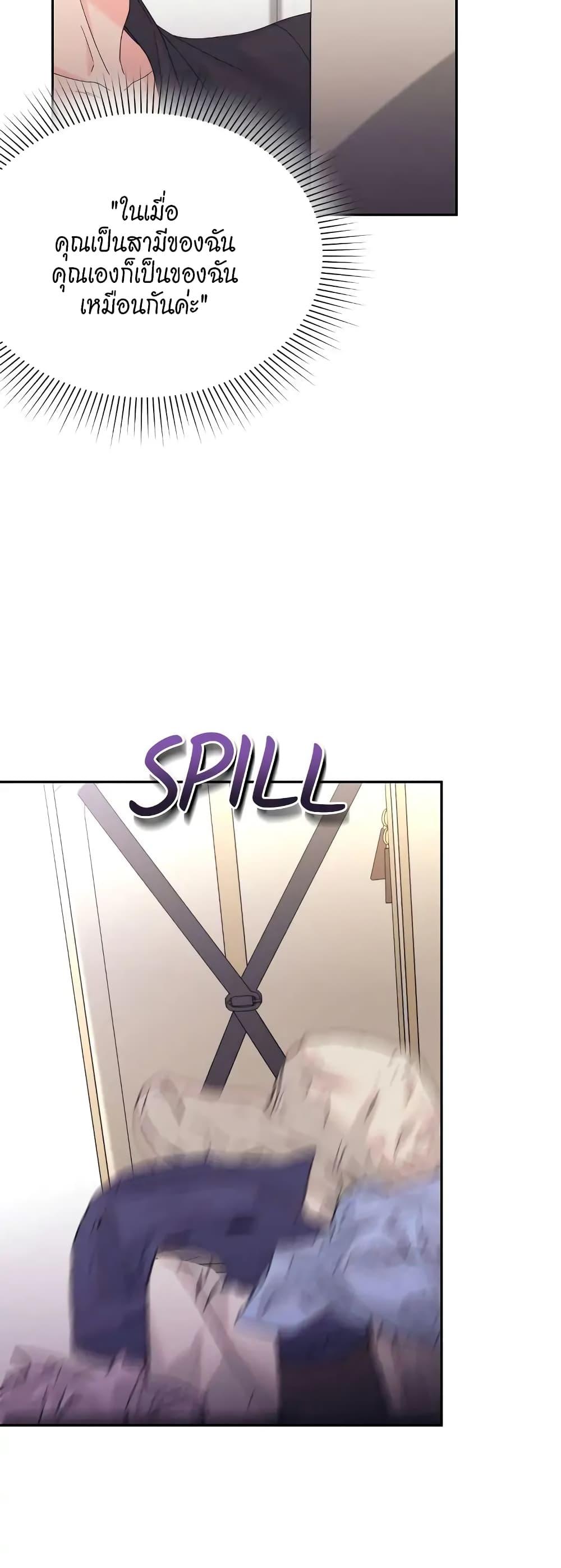 Doujin-Lc- อ่าน โดจิน มังฮวา เกาหลี ญี่ปุ่น จีน แปลไทย Fake Wife ตอนที่ 1 2 3 4 5 6 7 8 9 10 11 12 13 14 ฟรี ไม่มีโฆษณา อ่าน โดจิน Manhwa เกาหลี ญี่ปุ่น จีน เรามีครบ คัดมาให้เน้นๆ โดจิน 18+ รับประกันความฟินโดย  Doujin Lc