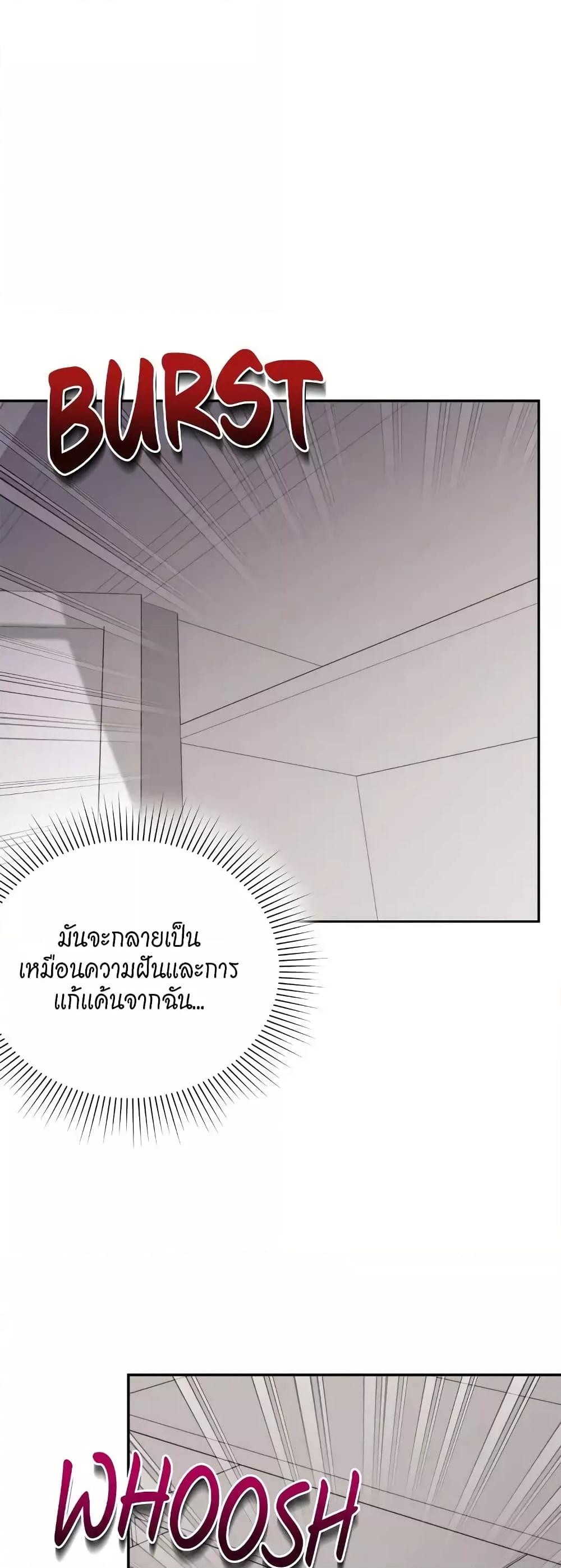 Doujin-Lc- อ่าน โดจิน มังฮวา เกาหลี ญี่ปุ่น จีน แปลไทย Fake Wife ตอนที่ 1 2 3 4 5 6 7 8 9 10 11 12 13 14 ฟรี ไม่มีโฆษณา อ่าน โดจิน Manhwa เกาหลี ญี่ปุ่น จีน เรามีครบ คัดมาให้เน้นๆ โดจิน 18+ รับประกันความฟินโดย  Doujin Lc